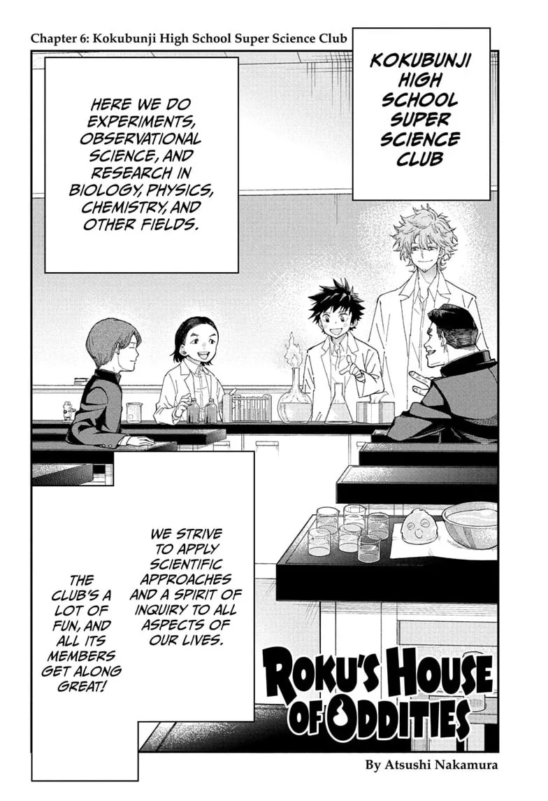 Roku's House of Oddities β Chapter 6 β Page 2