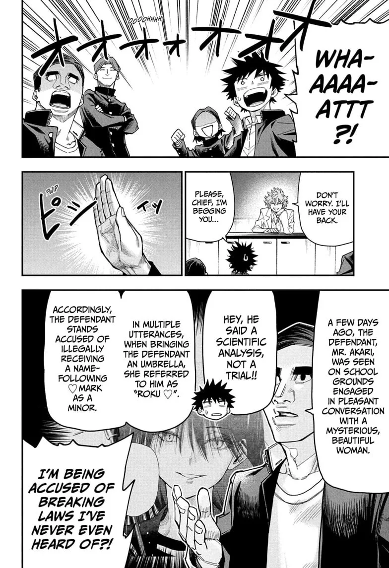 Roku's House of Oddities β Chapter 6 β Page 10