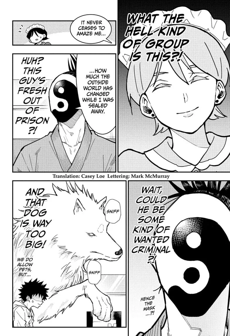 Roku's House of Oddities β Chapter 7 β Page 4