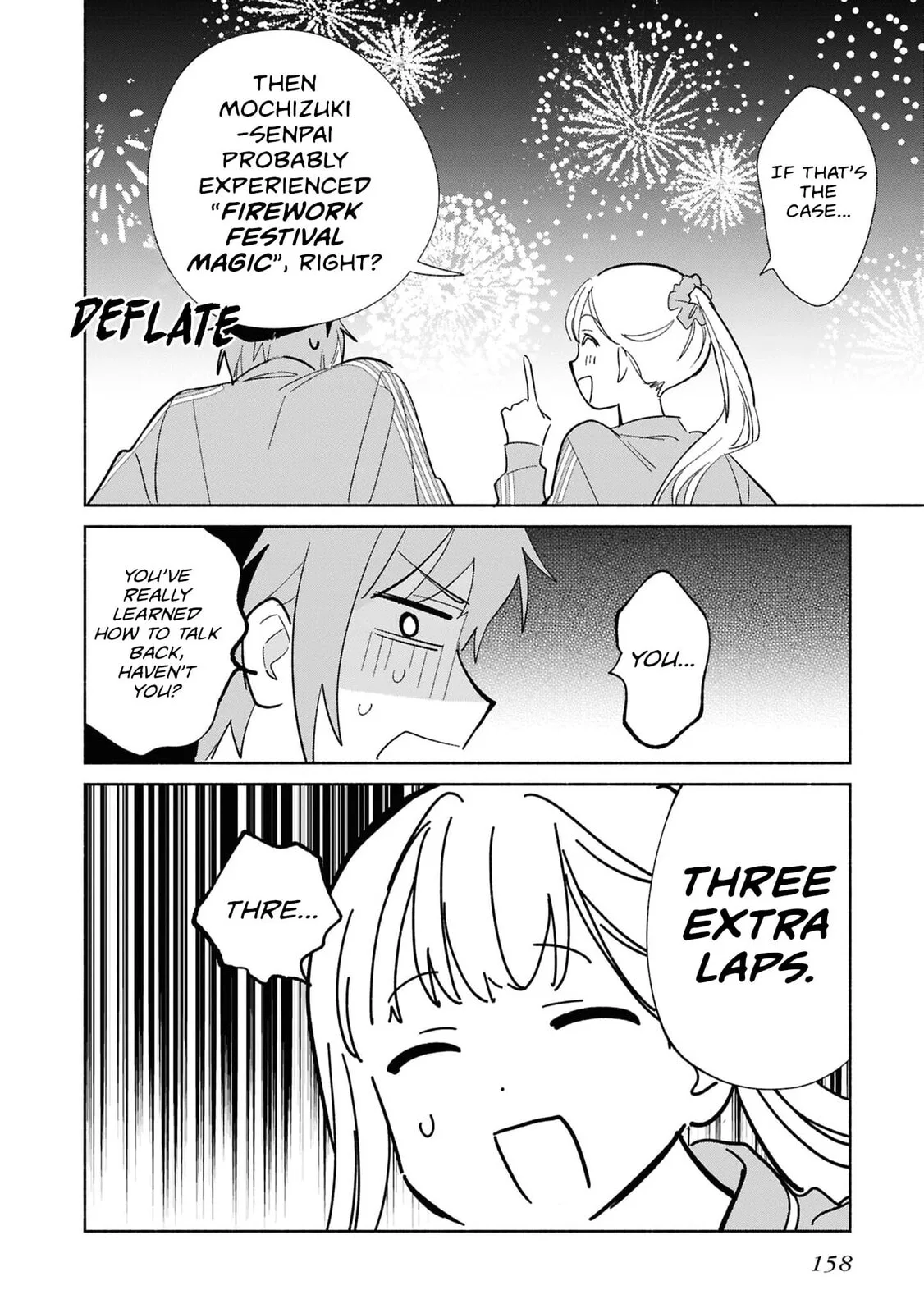 Even a Replica Can Fall in Love — Chapter 25.6 — Page 5