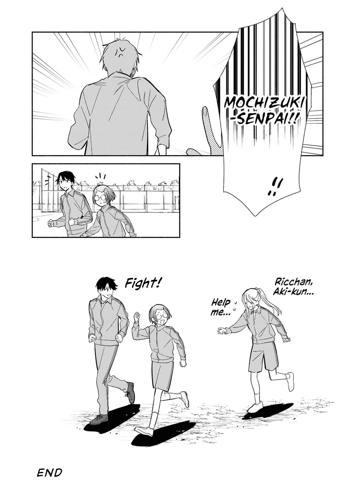 Even a Replica Can Fall in Love — Chapter 25.6 — Page 7