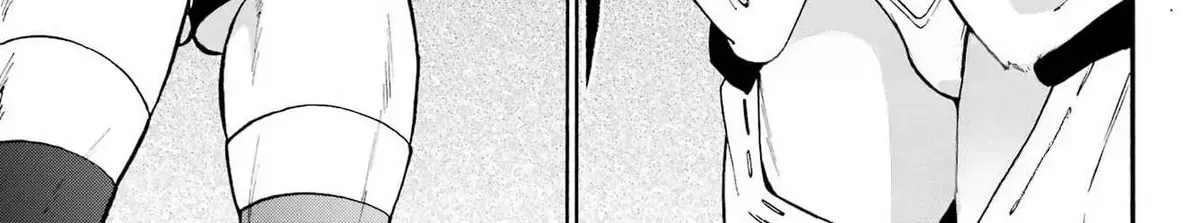 Gokusotsu Kraken β Chapter 43 β Page 2