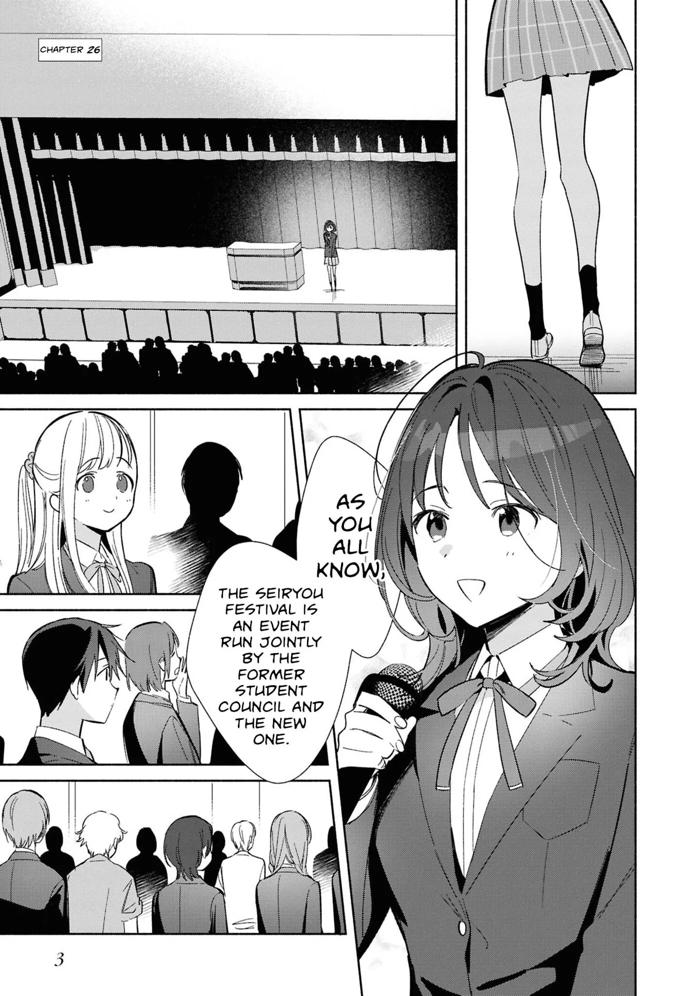Even a Replica Can Fall in Love β Chapter 26 β Page 5