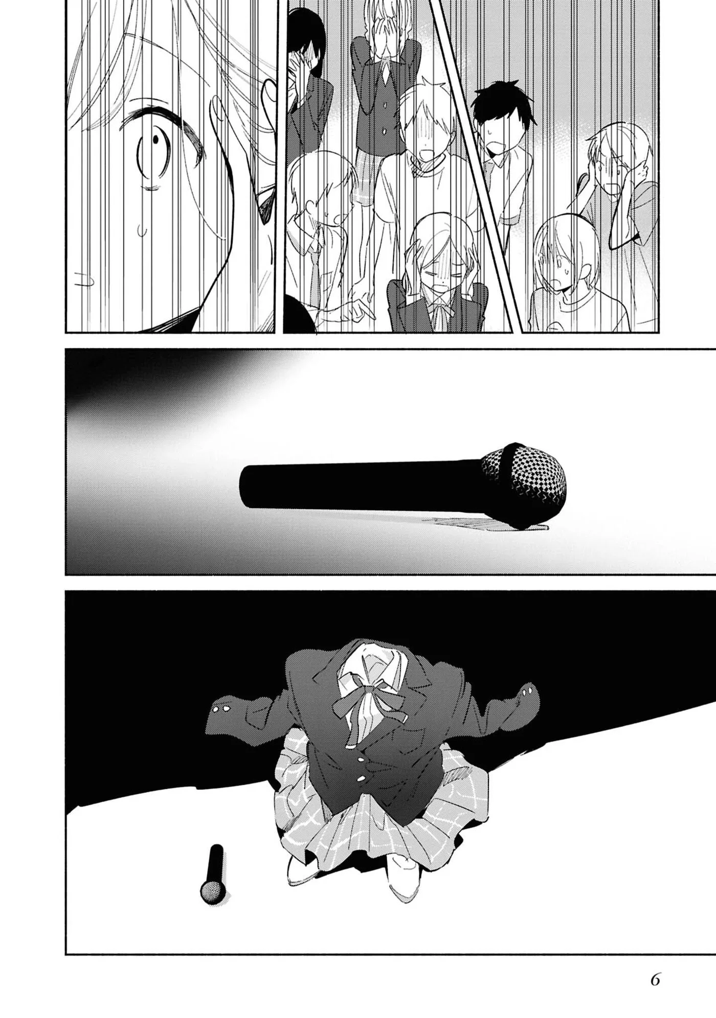 Even a Replica Can Fall in Love β Chapter 26 β Page 8