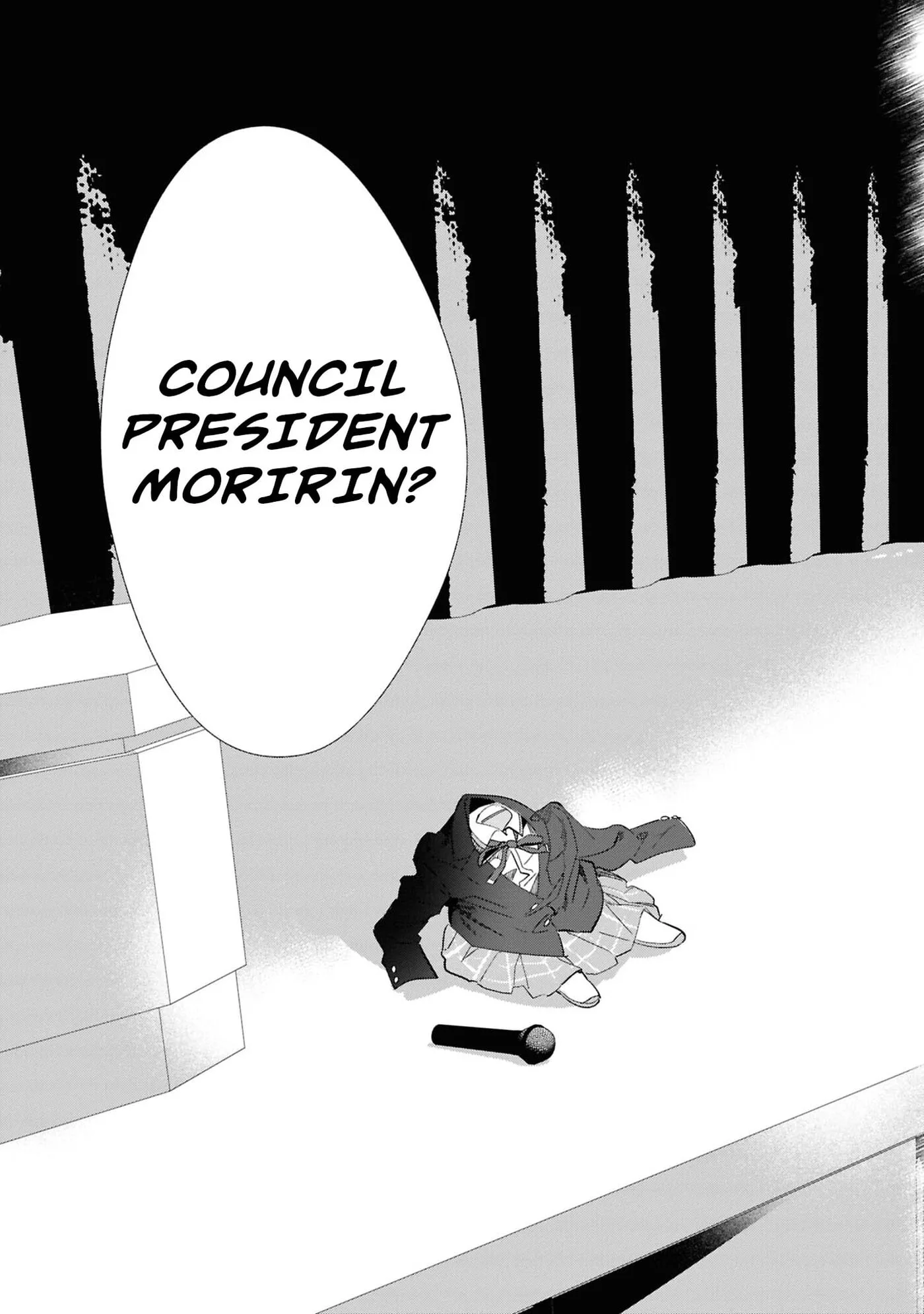 Even a Replica Can Fall in Love β Chapter 26 β Page 9