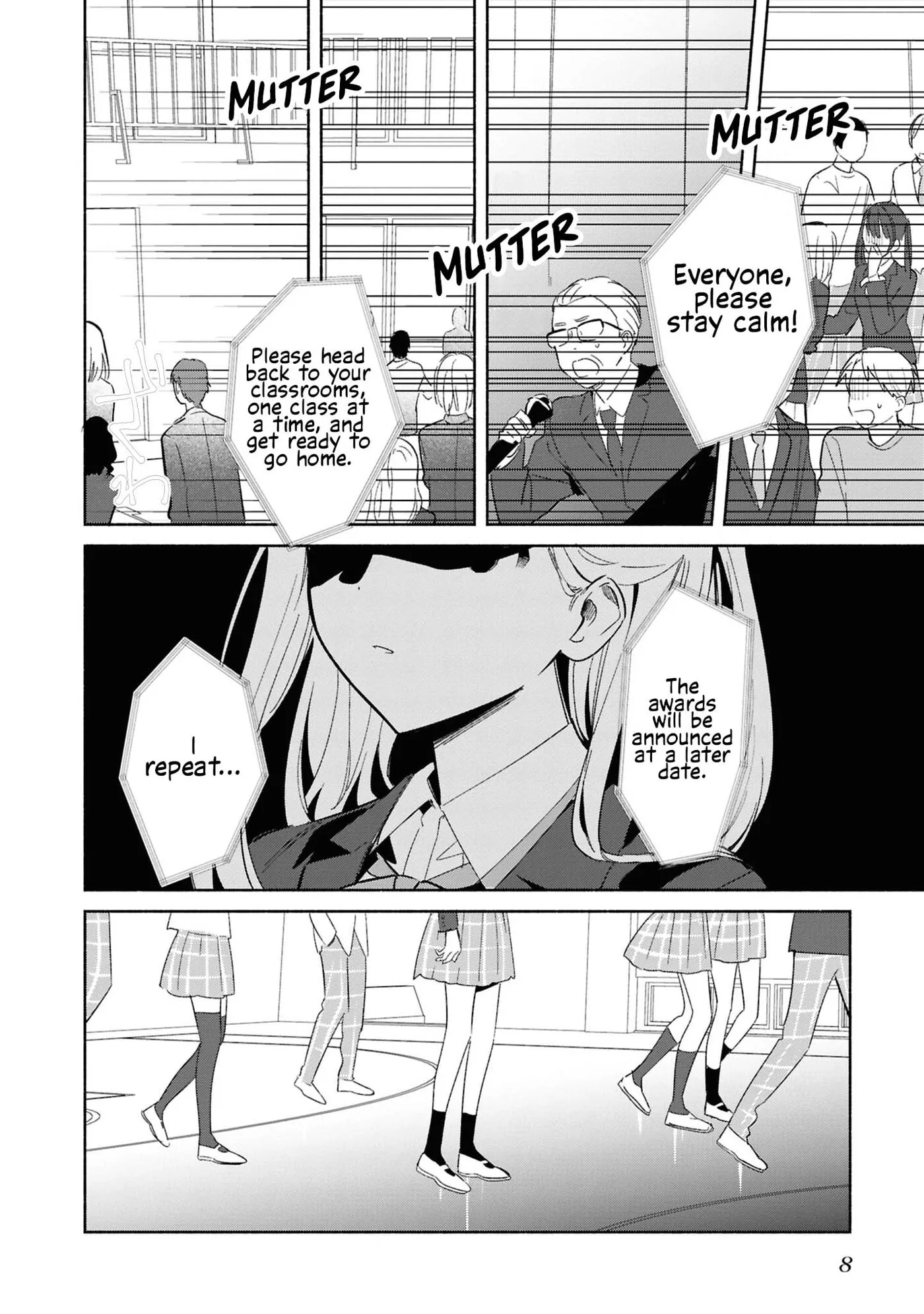 Even a Replica Can Fall in Love β Chapter 26 β Page 10