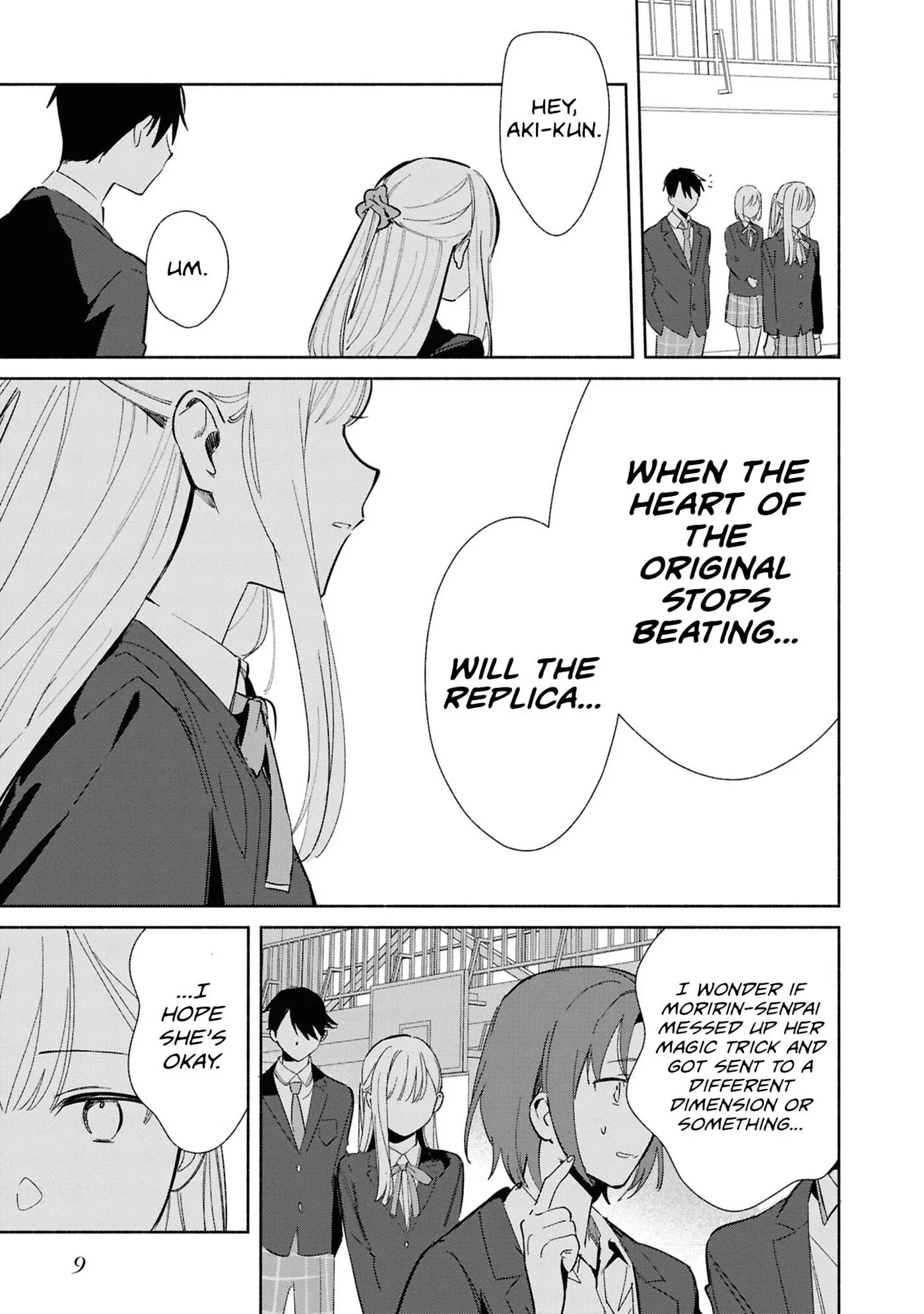 Even a Replica Can Fall in Love β Chapter 26 β Page 11
