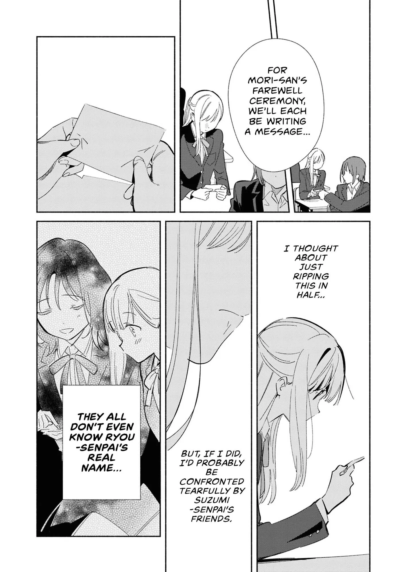 Even a Replica Can Fall in Love β Chapter 26 β Page 16