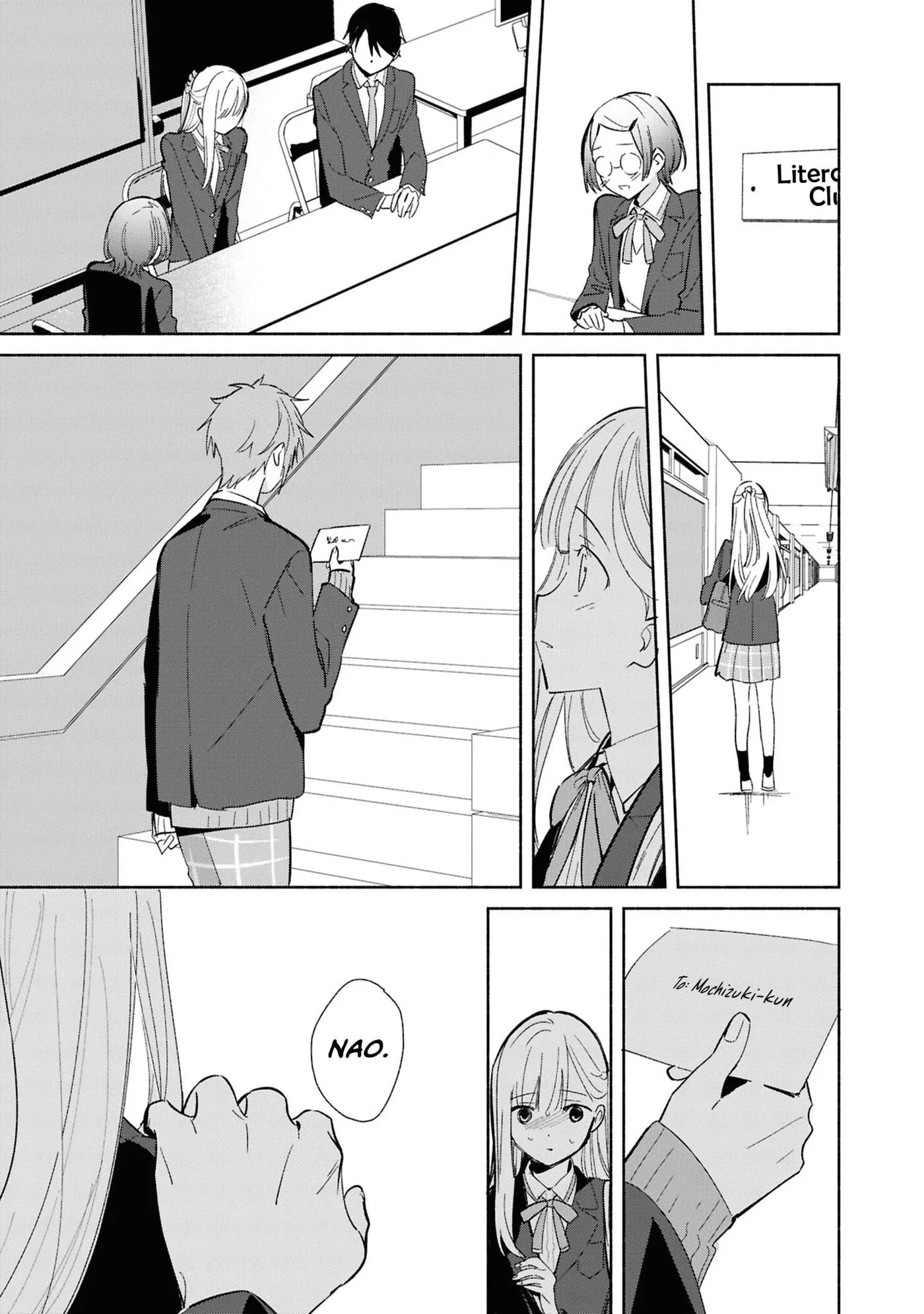 Even a Replica Can Fall in Love β Chapter 26 β Page 17