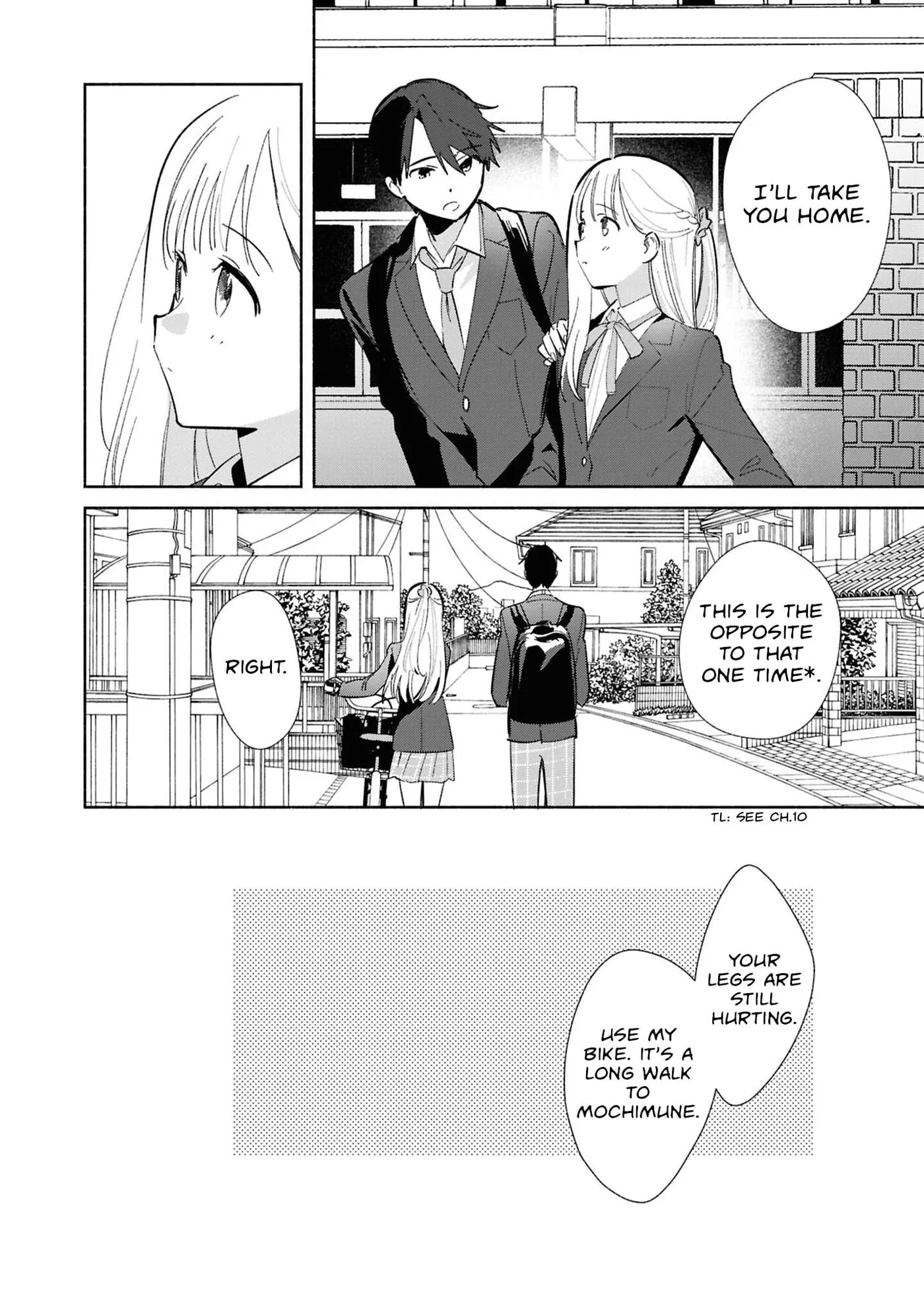 Even a Replica Can Fall in Love β Chapter 26 β Page 18