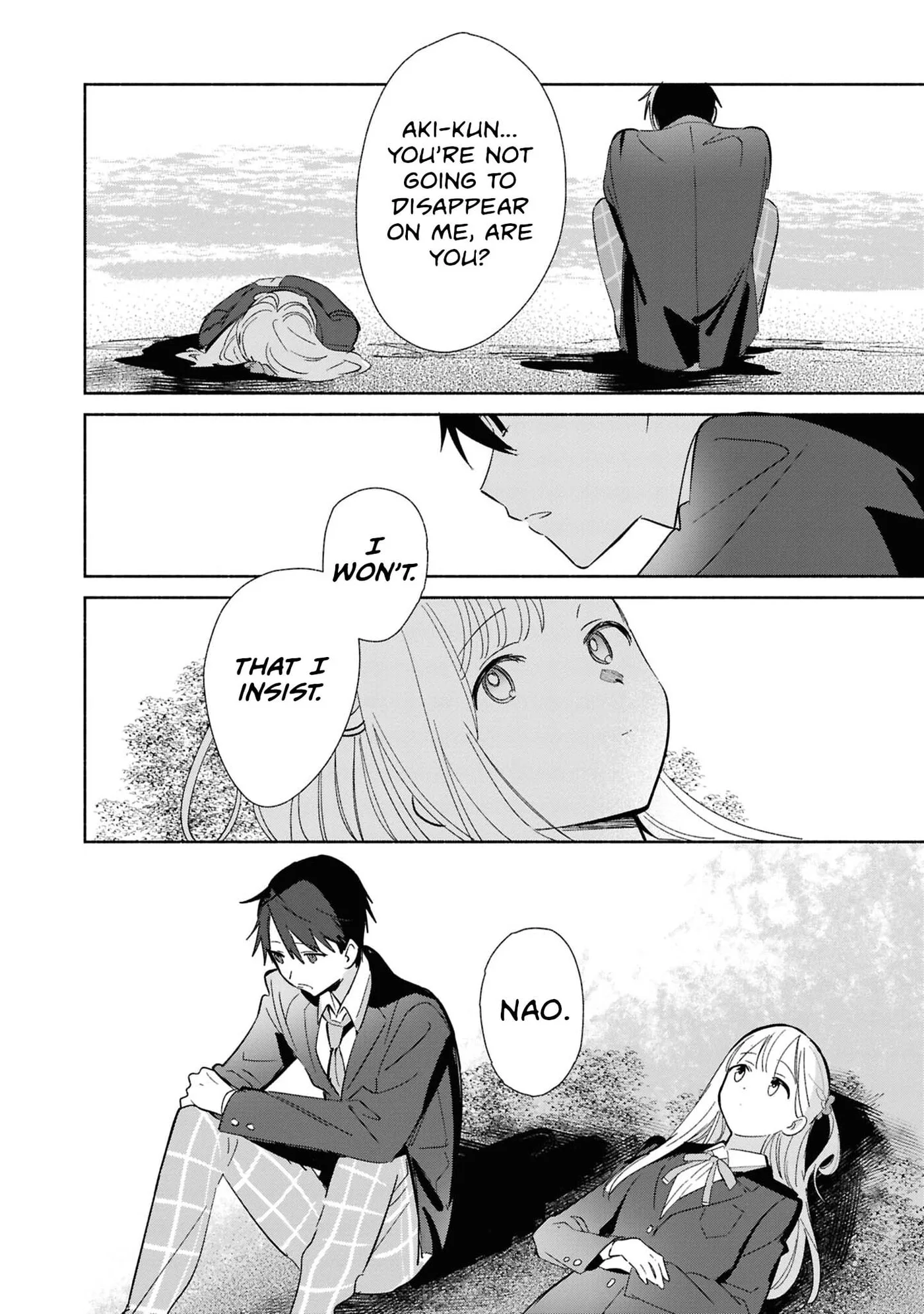Even a Replica Can Fall in Love β Chapter 26 β Page 24