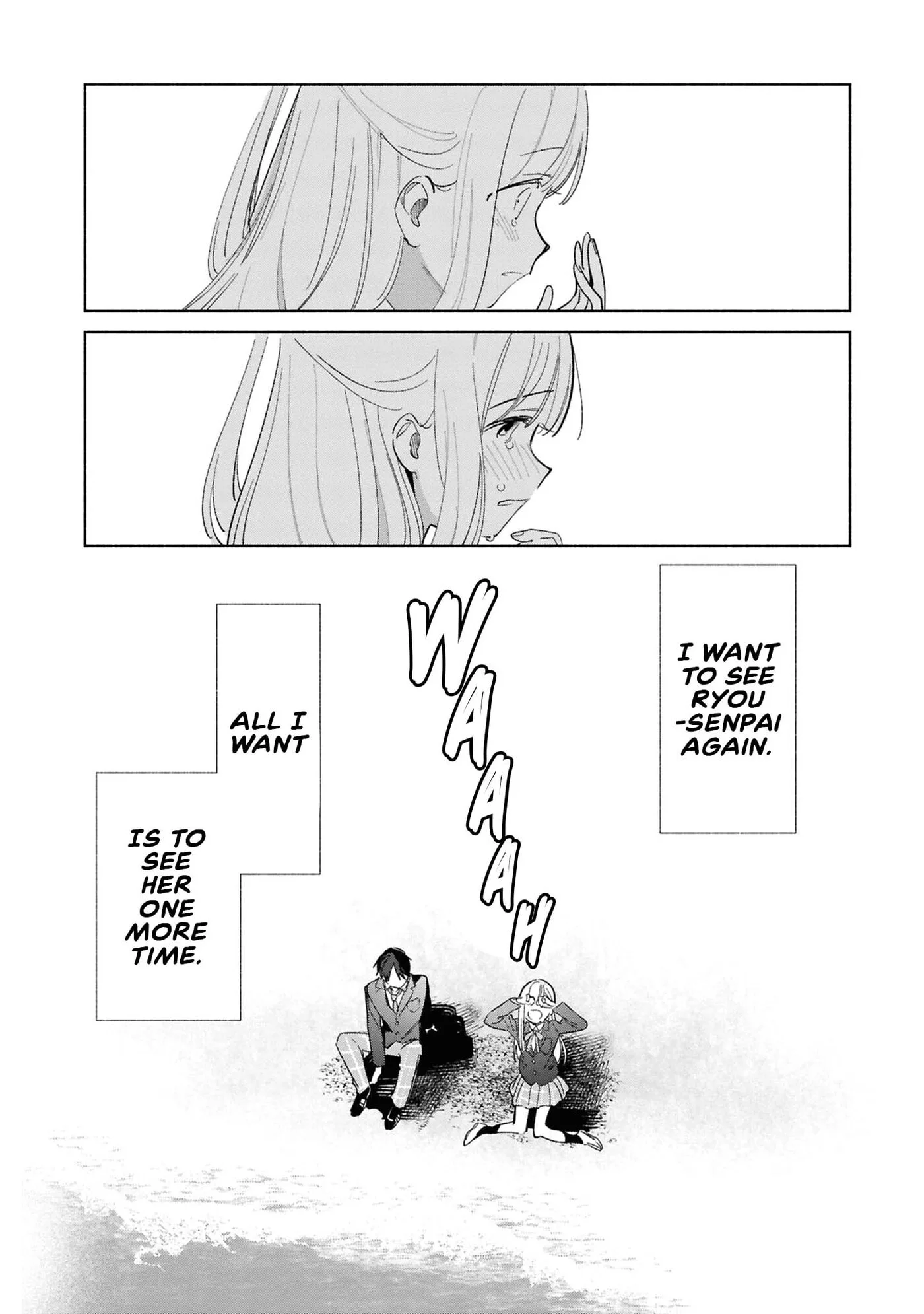 Even a Replica Can Fall in Love β Chapter 26 β Page 26