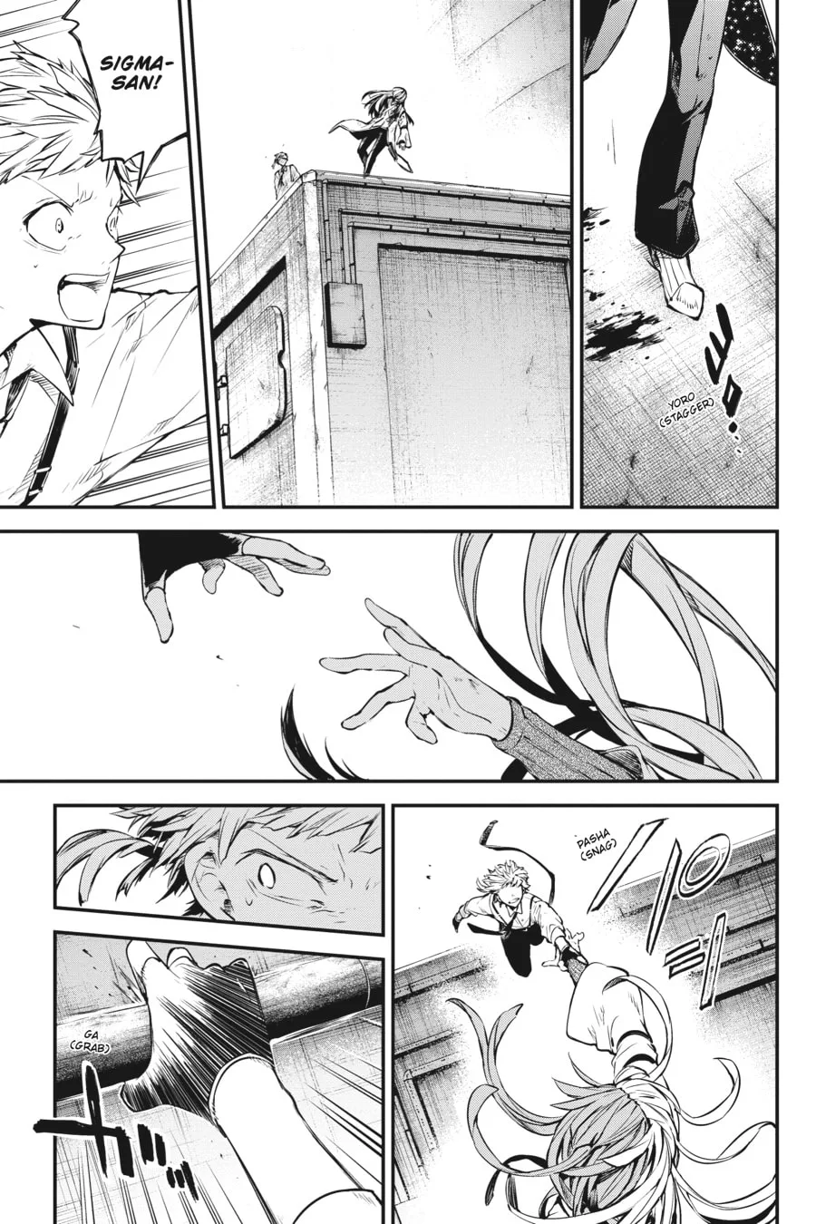 Bungo Stray Dogs β Chapter 76 β Page 20