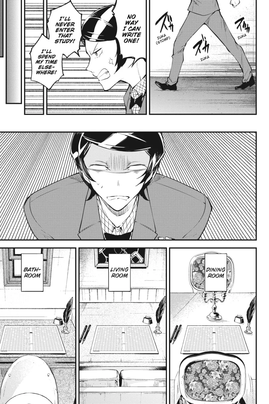 Bungo Stray Dogs — Chapter 78.5 — Page 3