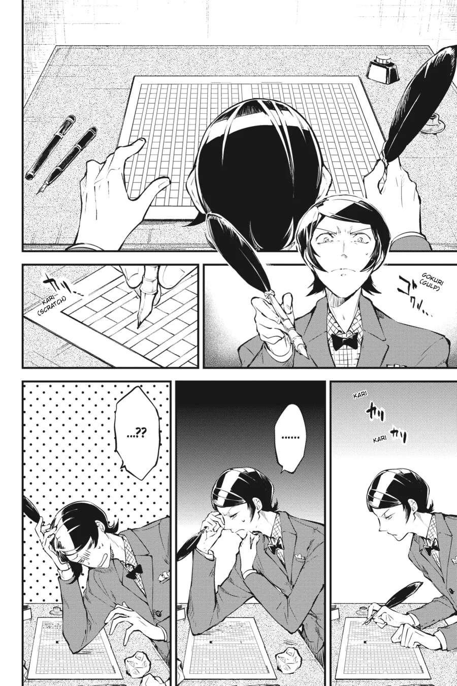 Bungo Stray Dogs — Chapter 78.5 — Page 8