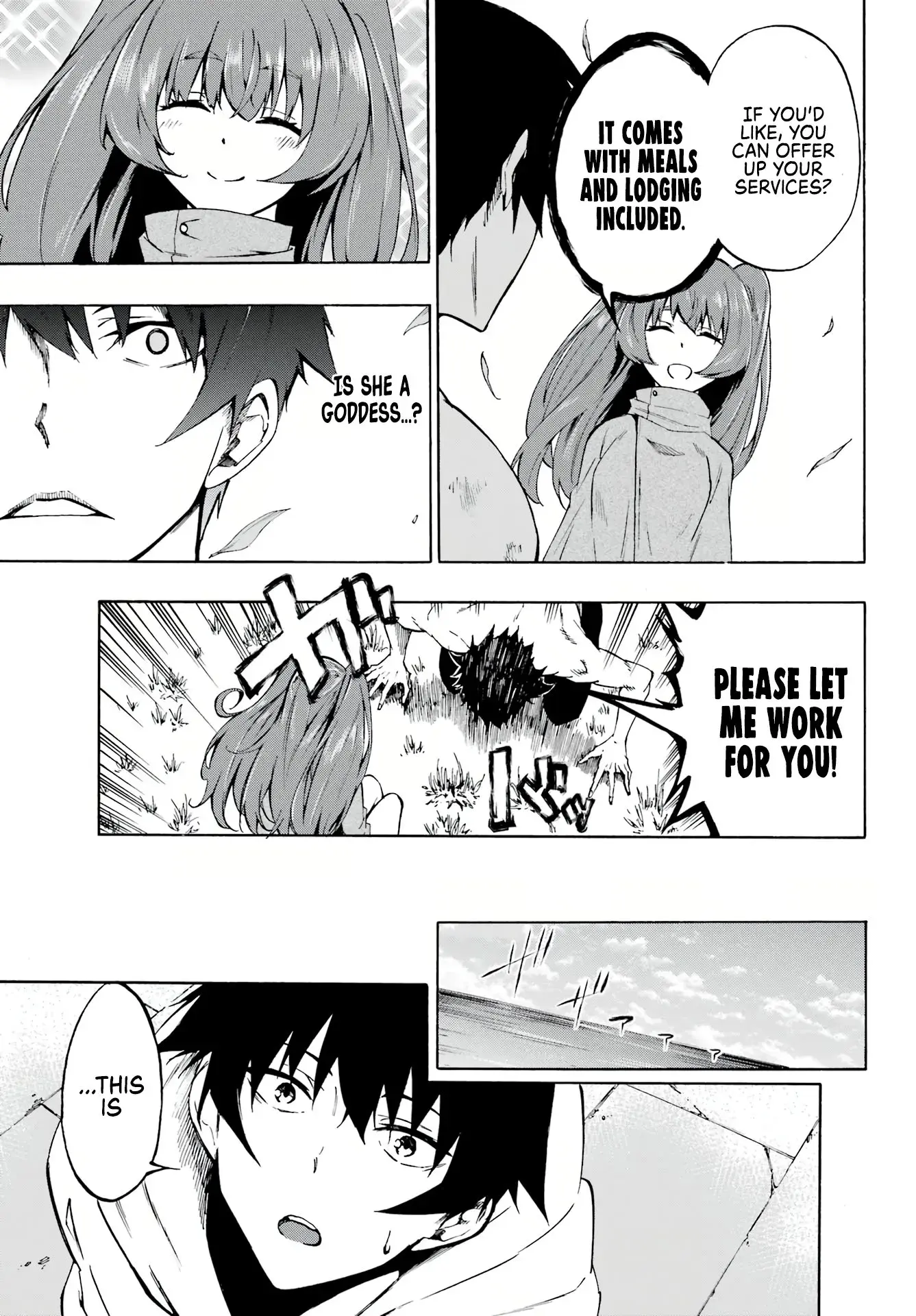 Gokusotsu Kraken β Chapter 1 β Page 11