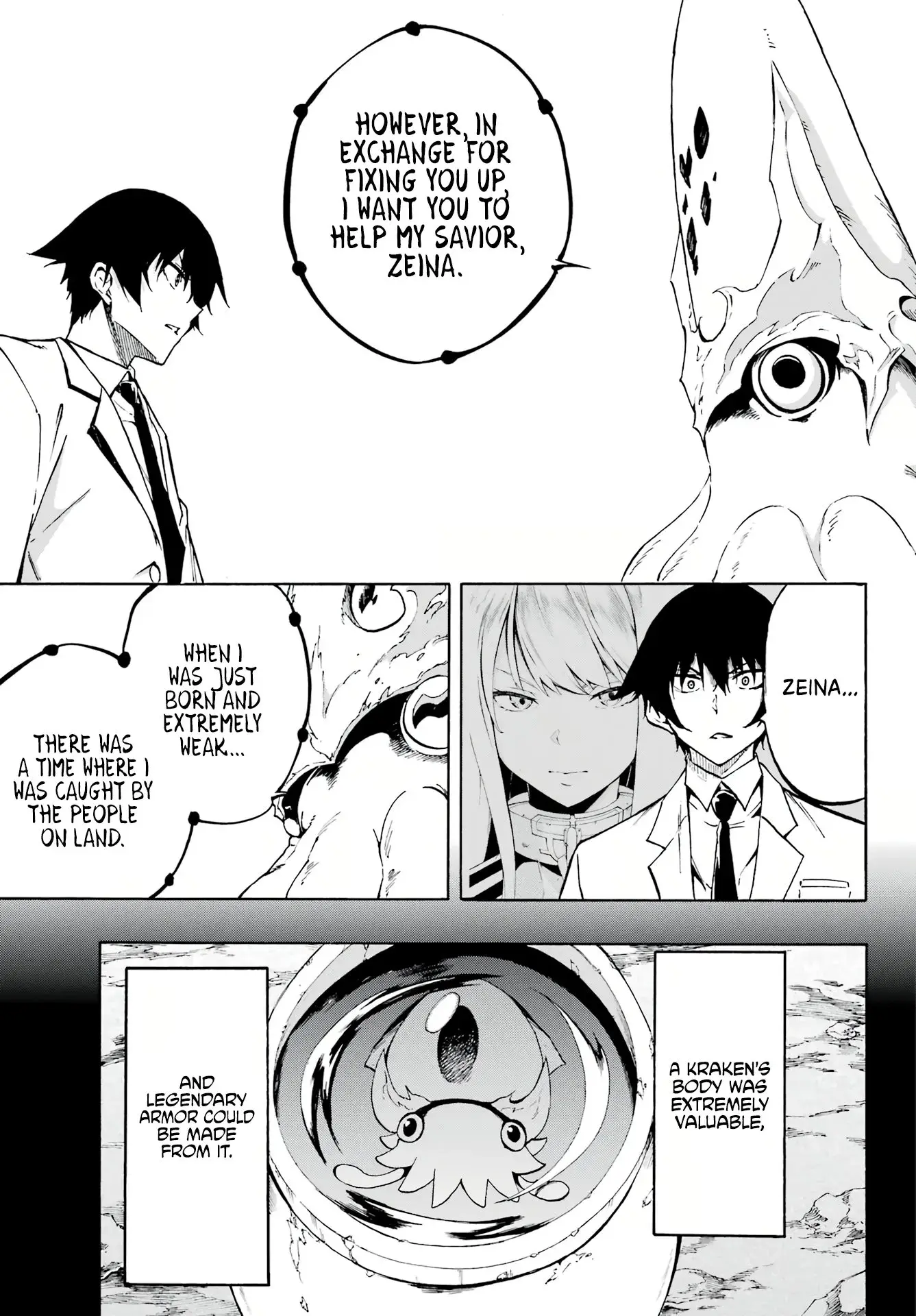Gokusotsu Kraken β Chapter 1 β Page 40