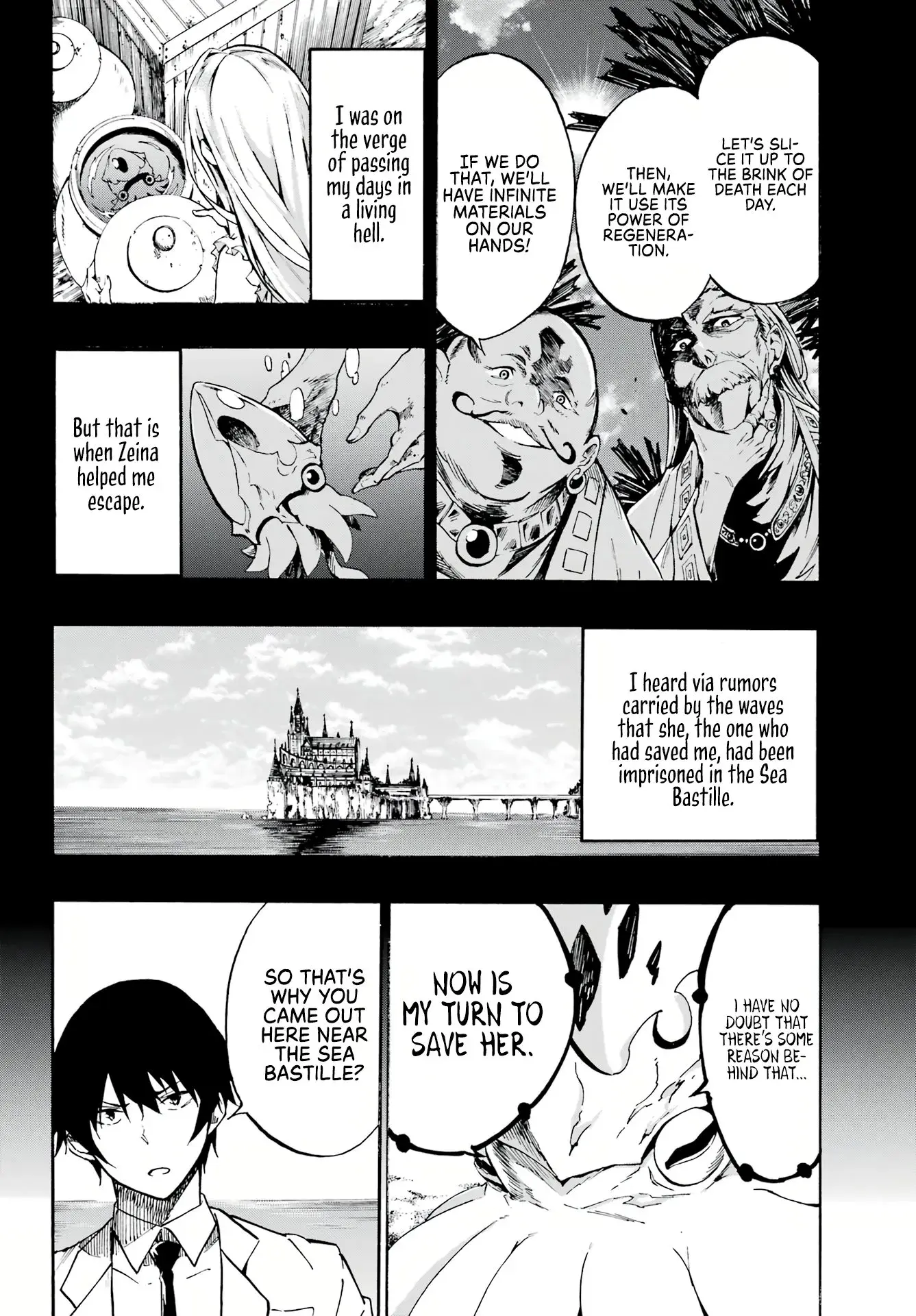Gokusotsu Kraken β Chapter 1 β Page 41