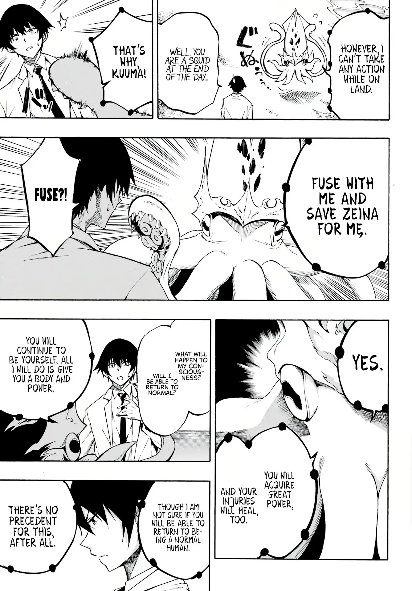 Gokusotsu Kraken β Chapter 1 β Page 42