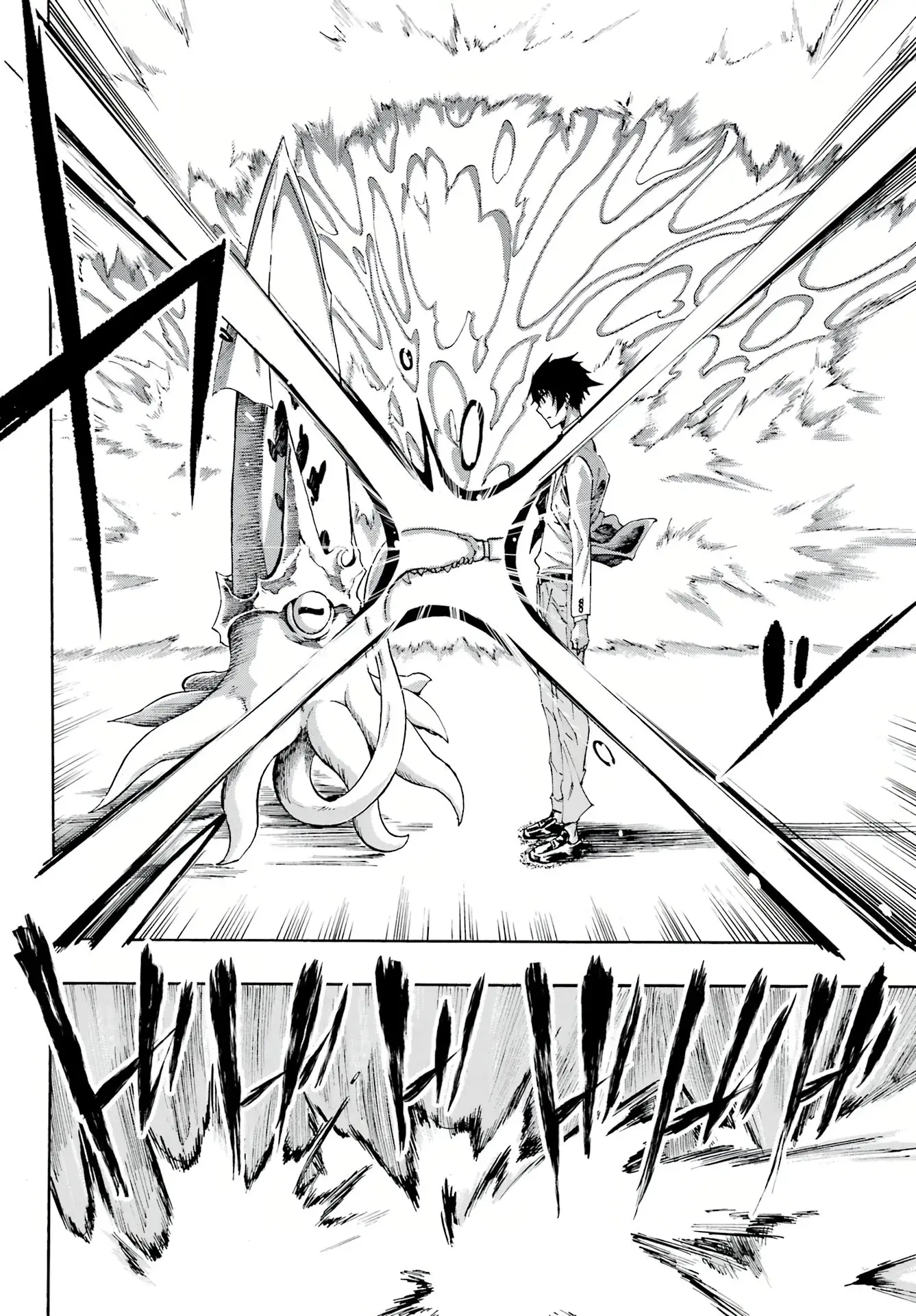 Gokusotsu Kraken β Chapter 1 β Page 49