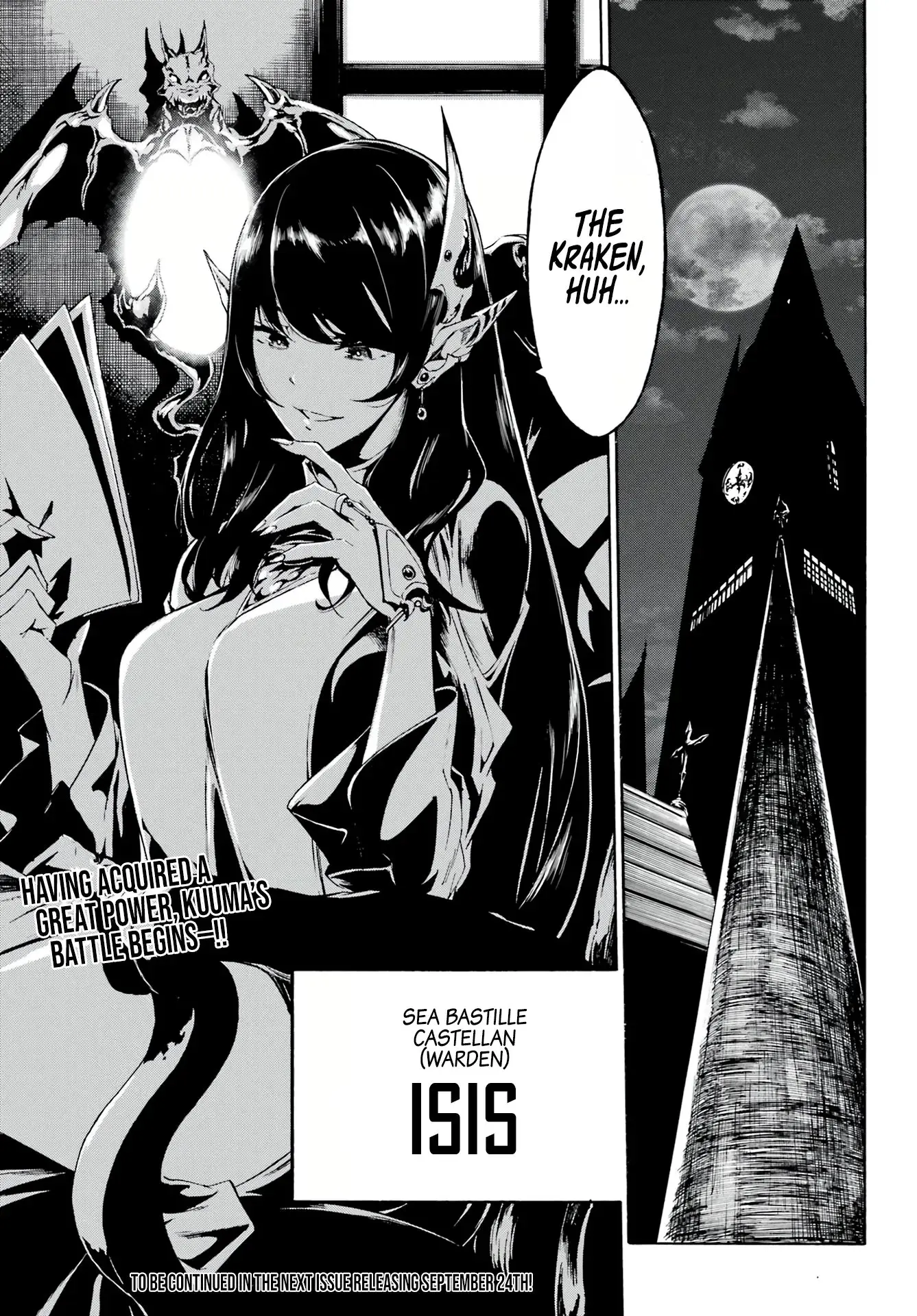 Gokusotsu Kraken β Chapter 1 β Page 67