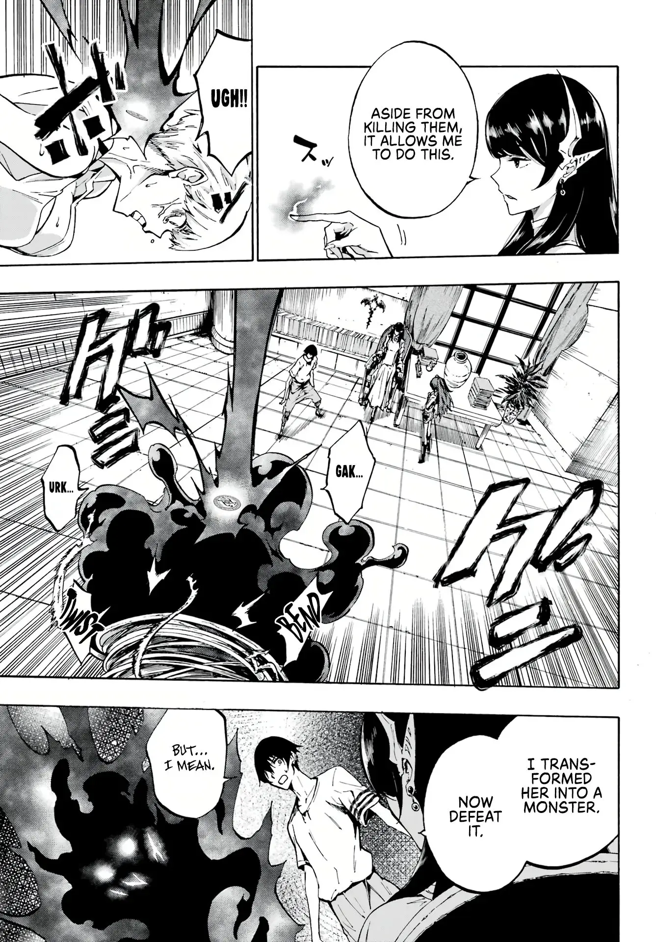 Gokusotsu Kraken β Chapter 2 β Page 5