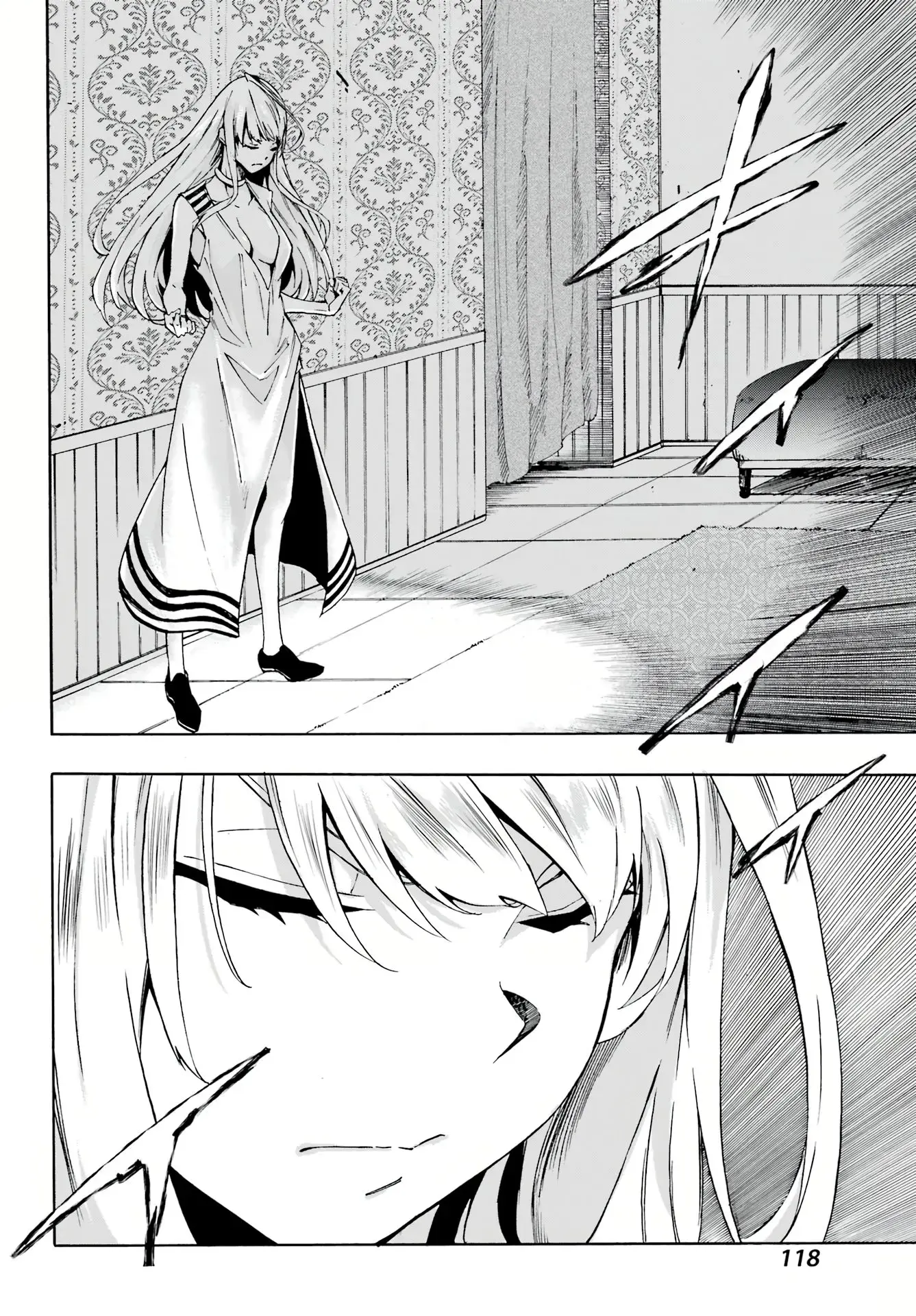 Gokusotsu Kraken β Chapter 3 β Page 4
