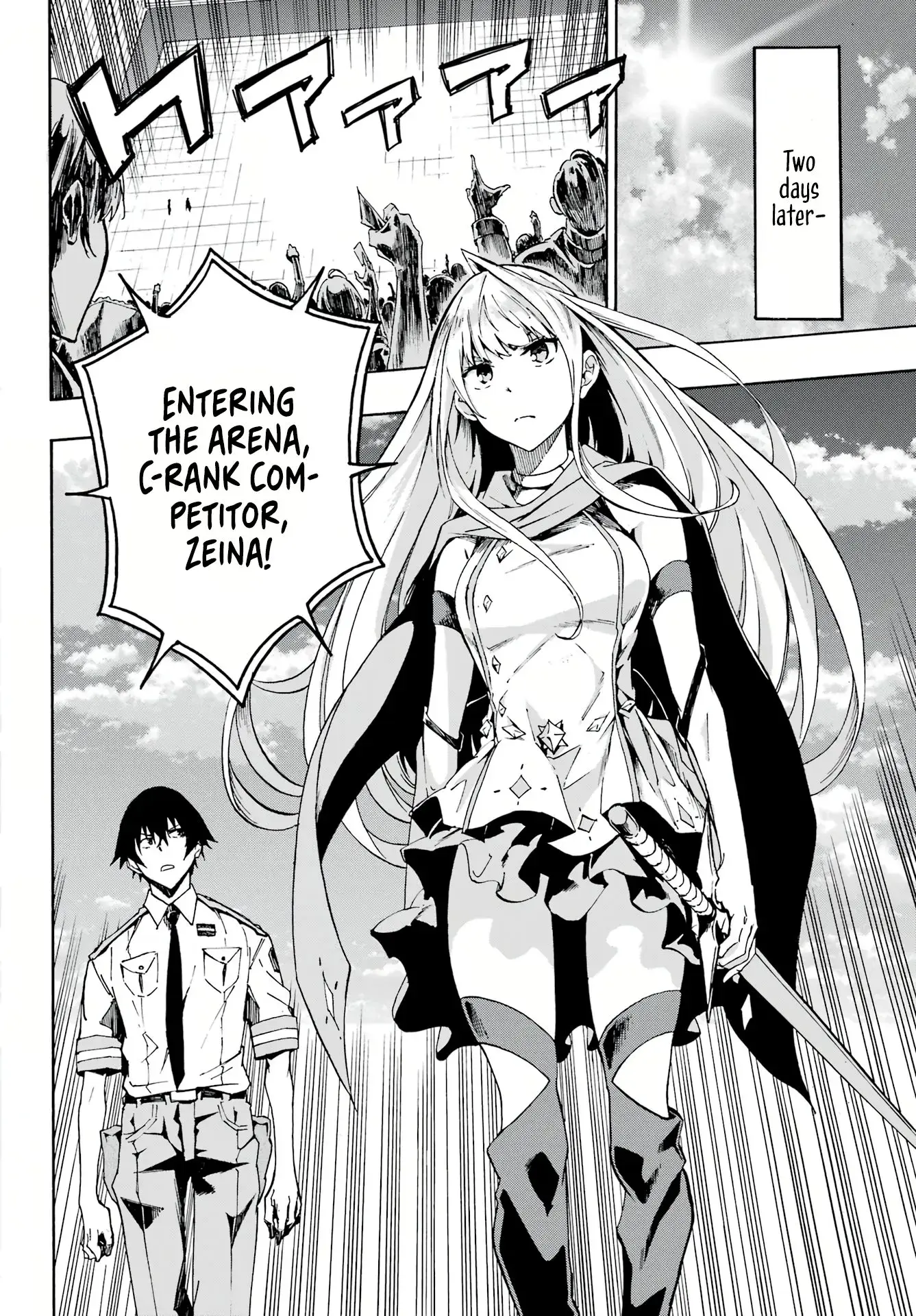 Gokusotsu Kraken β Chapter 3 β Page 14