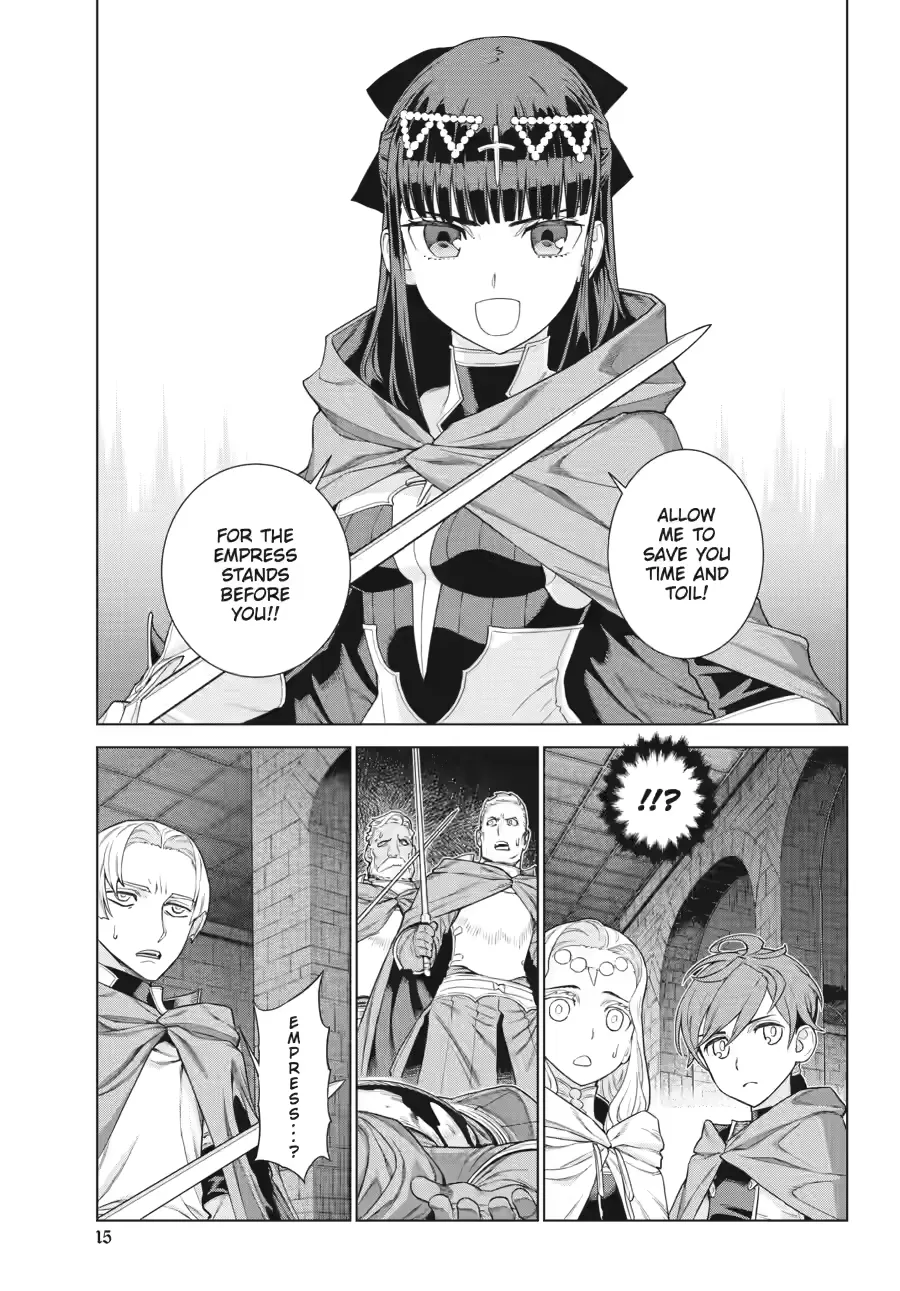 Übel Blatt II: Knights of the Fallen King — Chapter 13 — Page 14