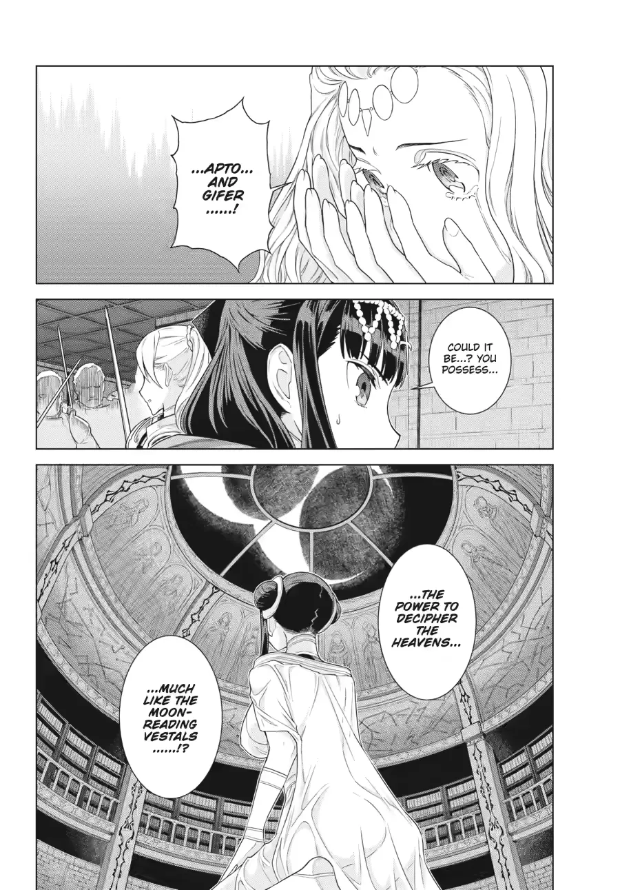 Übel Blatt II: Knights of the Fallen King — Chapter 13 — Page 17