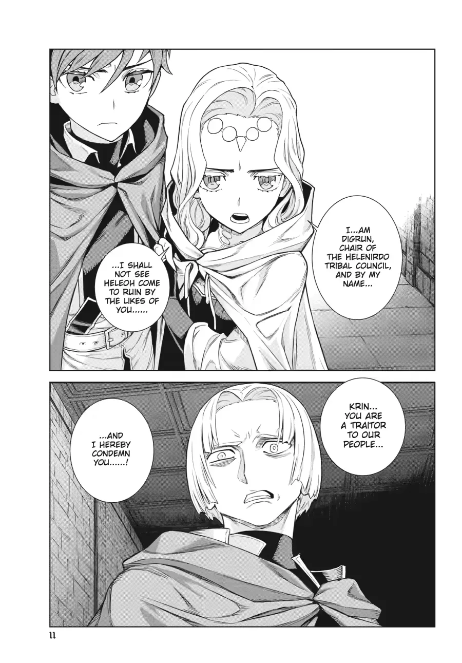 Übel Blatt II: Knights of the Fallen King — Chapter 14 — Page 11
