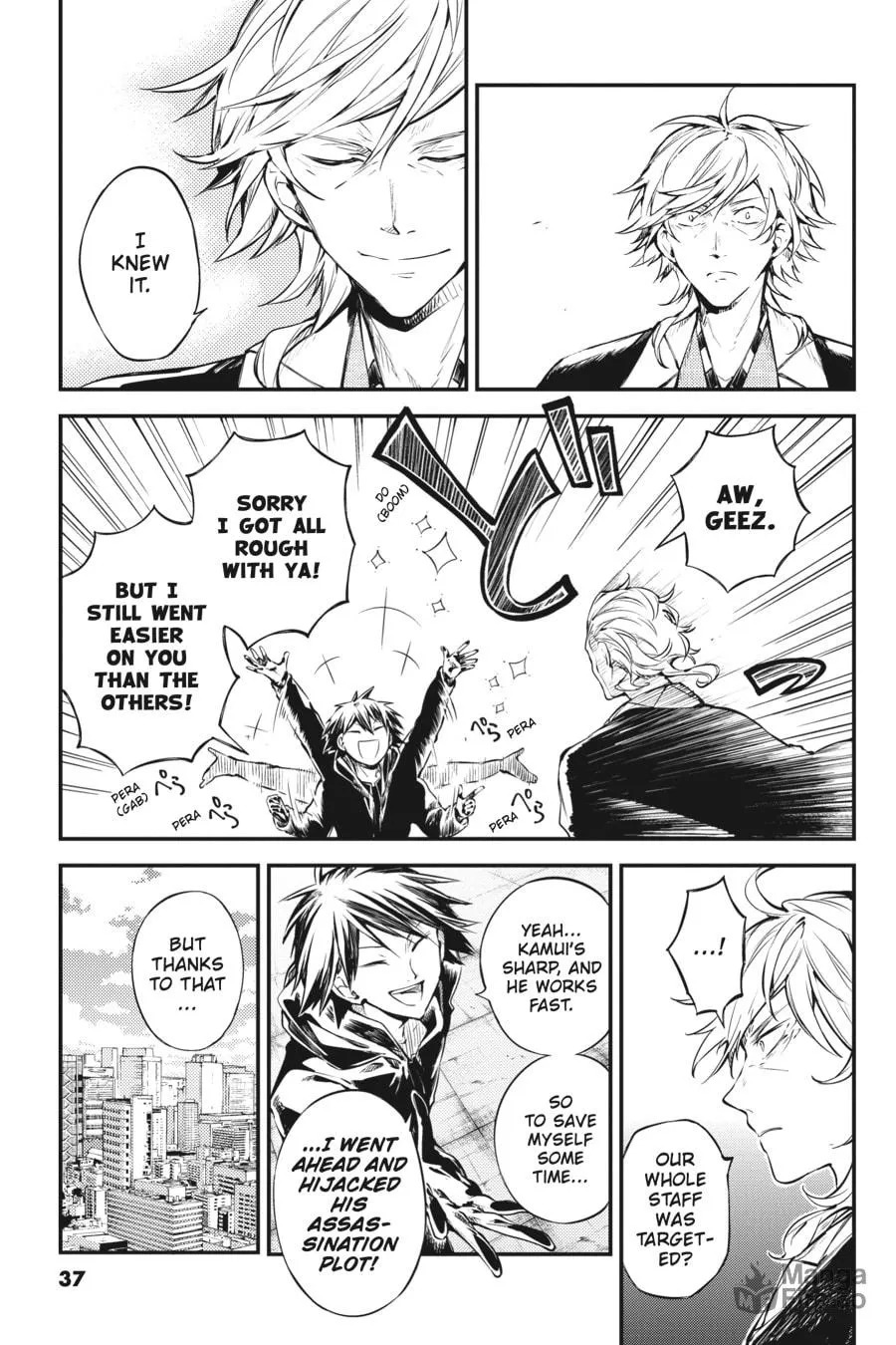 Bungo Stray Dogs β Chapter 80 β Page 5