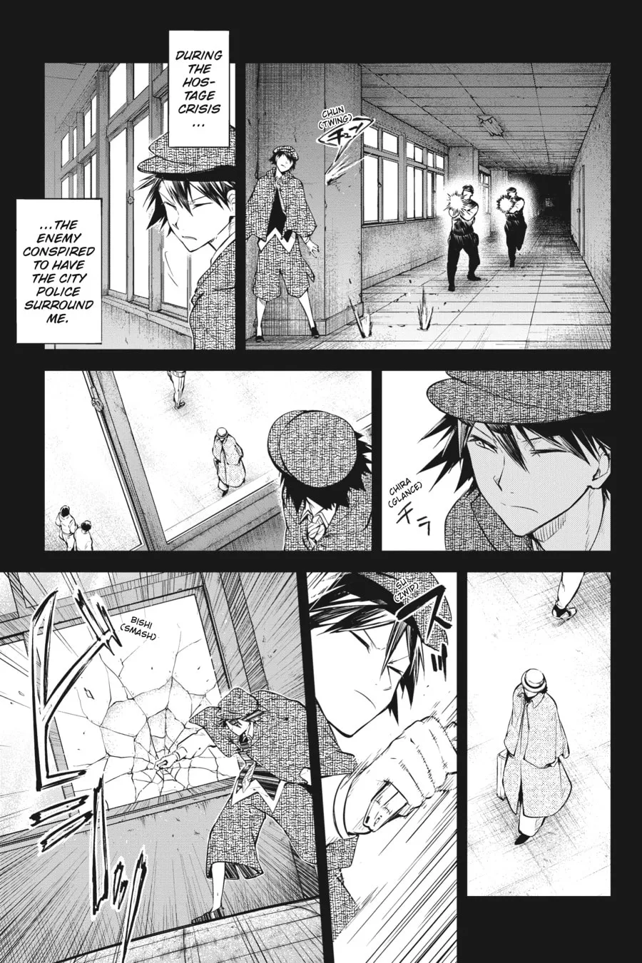 Bungo Stray Dogs β Chapter 80 β Page 7
