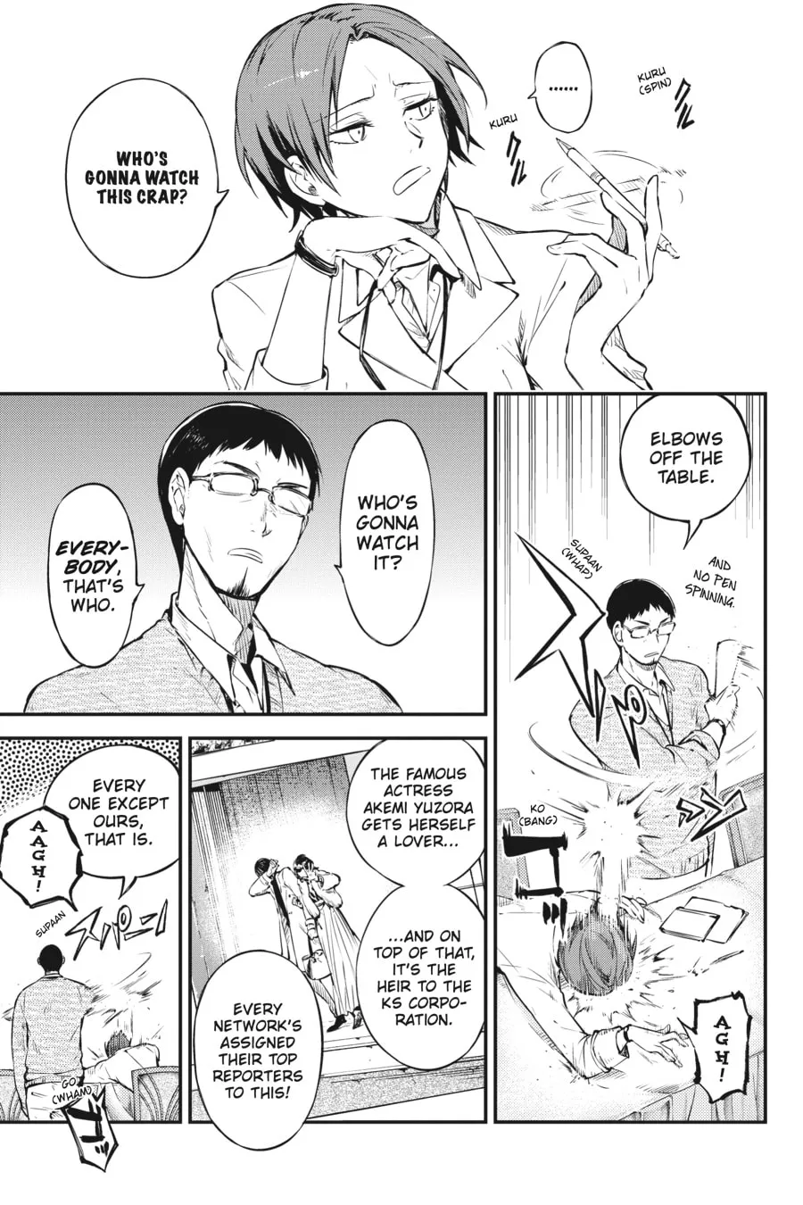 Bungo Stray Dogs β Chapter 80 β Page 17