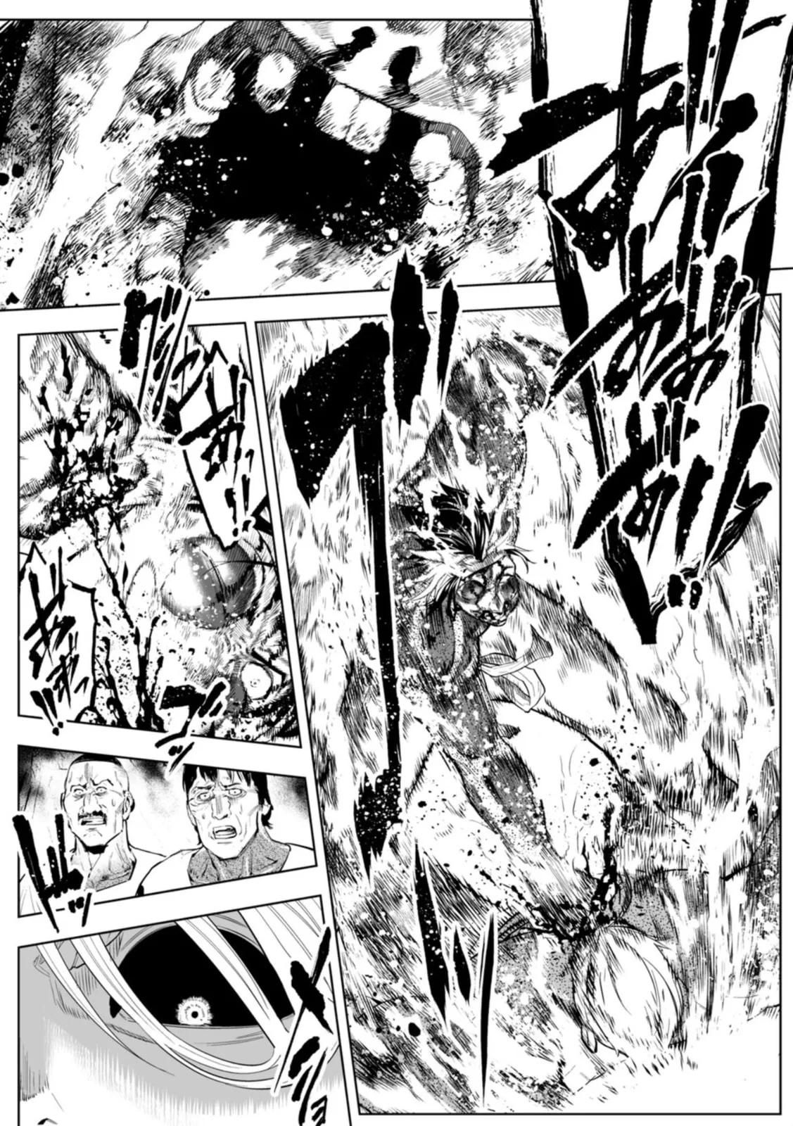 LOSTEND β Chapter 107 β Page 3