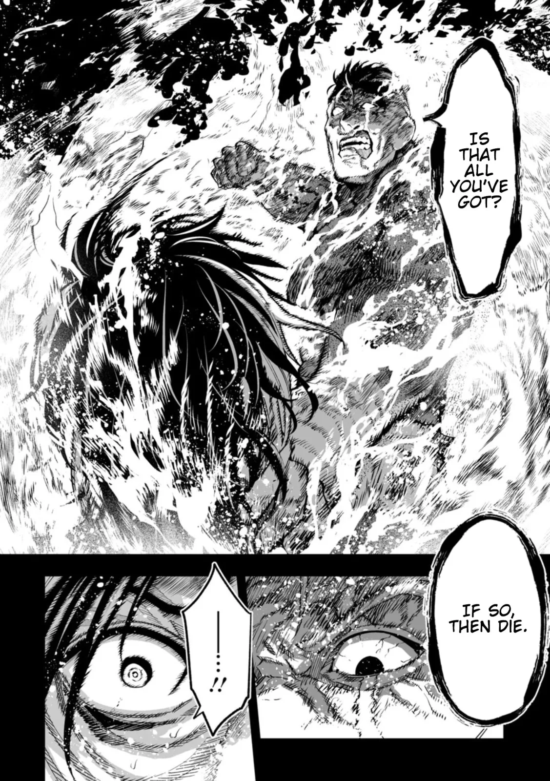 LOSTEND β Chapter 107 β Page 6