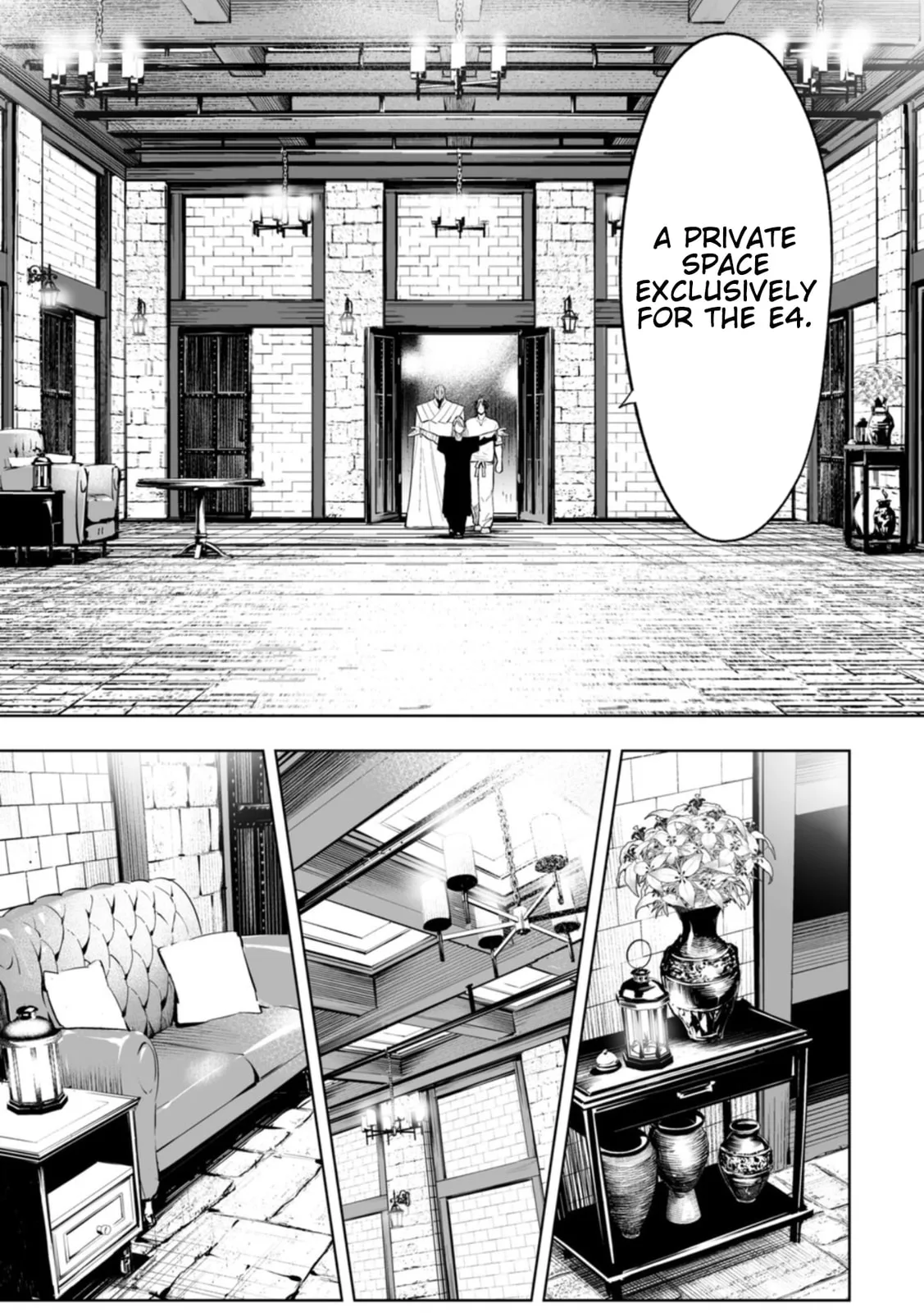 LOSTEND β Chapter 107 β Page 17