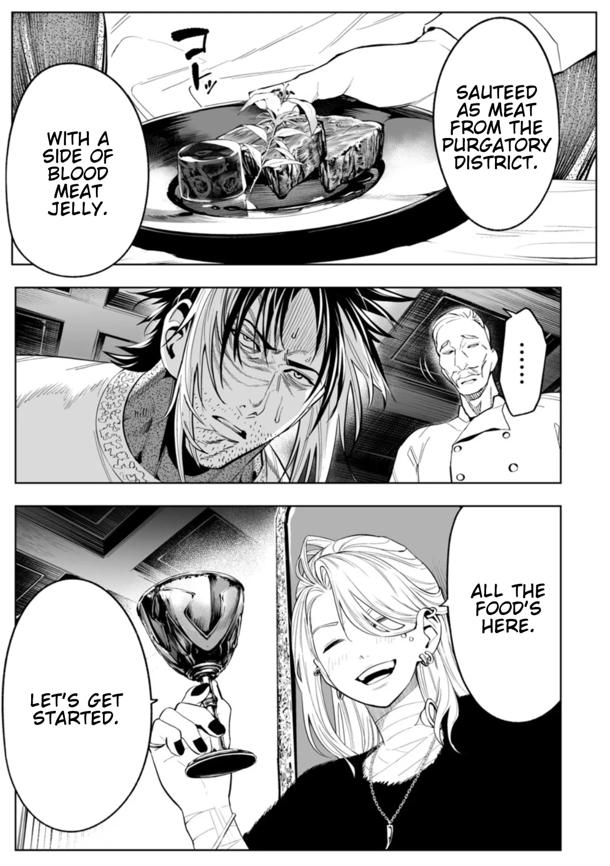 LOSTEND β Chapter 108 β Page 1