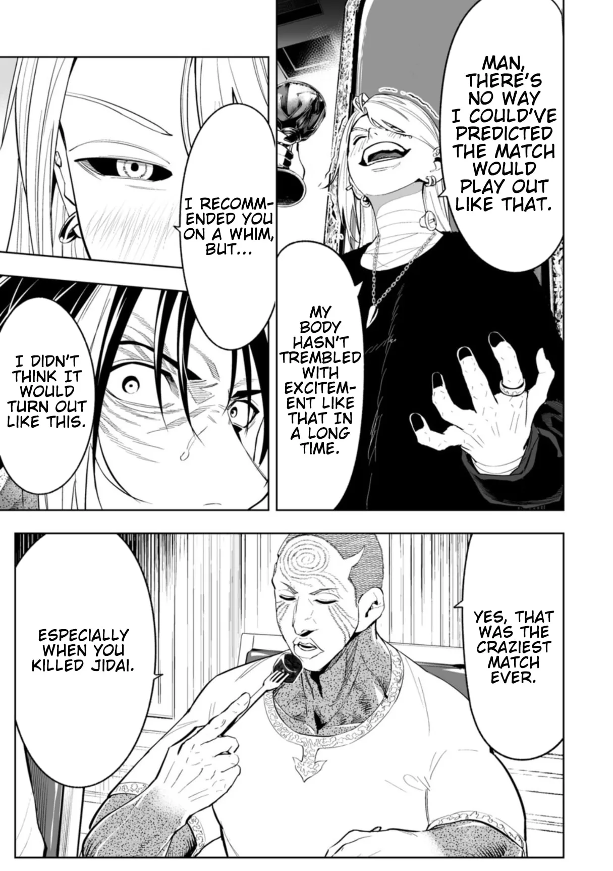 LOSTEND β Chapter 108 β Page 5
