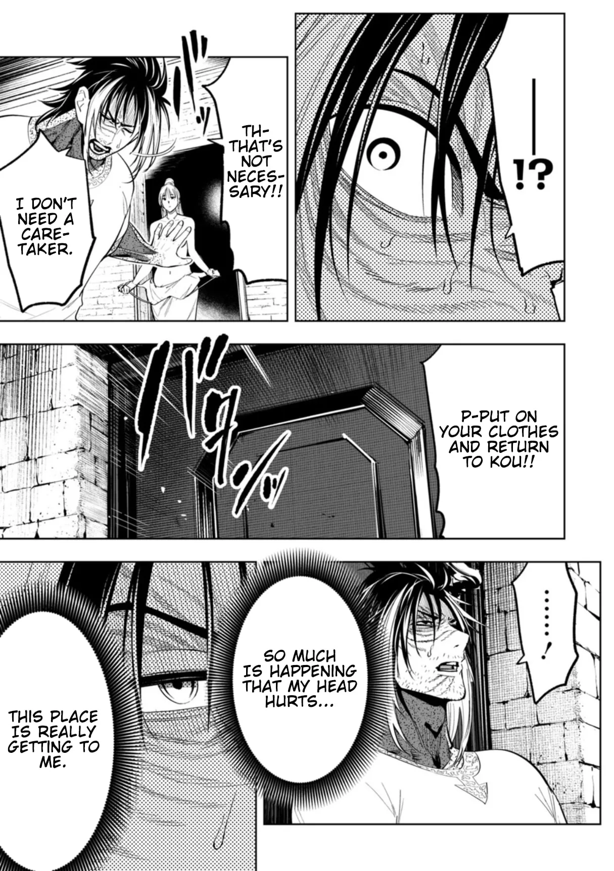 LOSTEND β Chapter 108 β Page 17