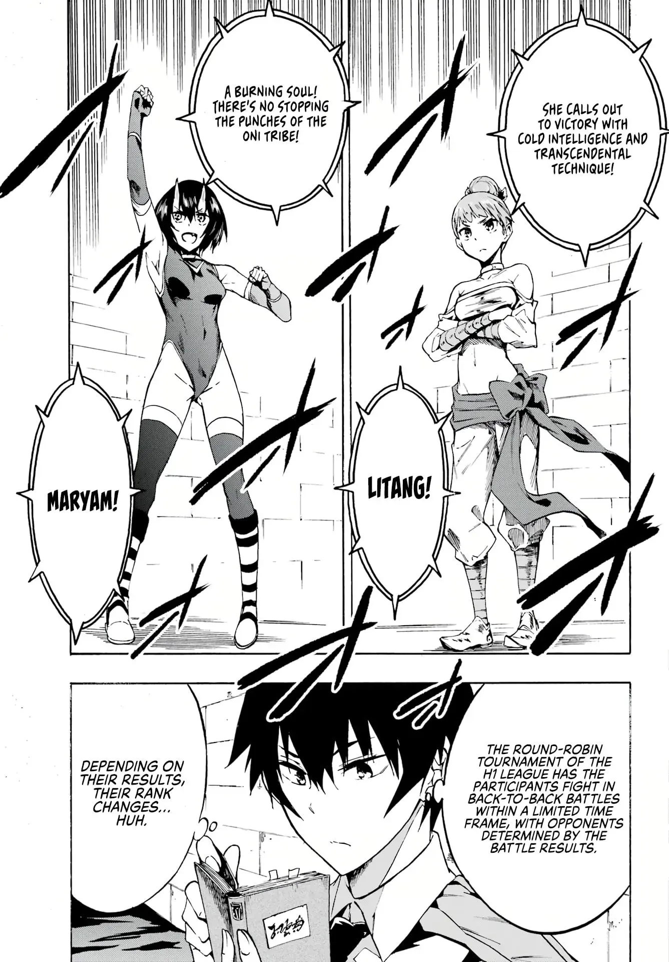 Gokusotsu Kraken β Chapter 4 β Page 9