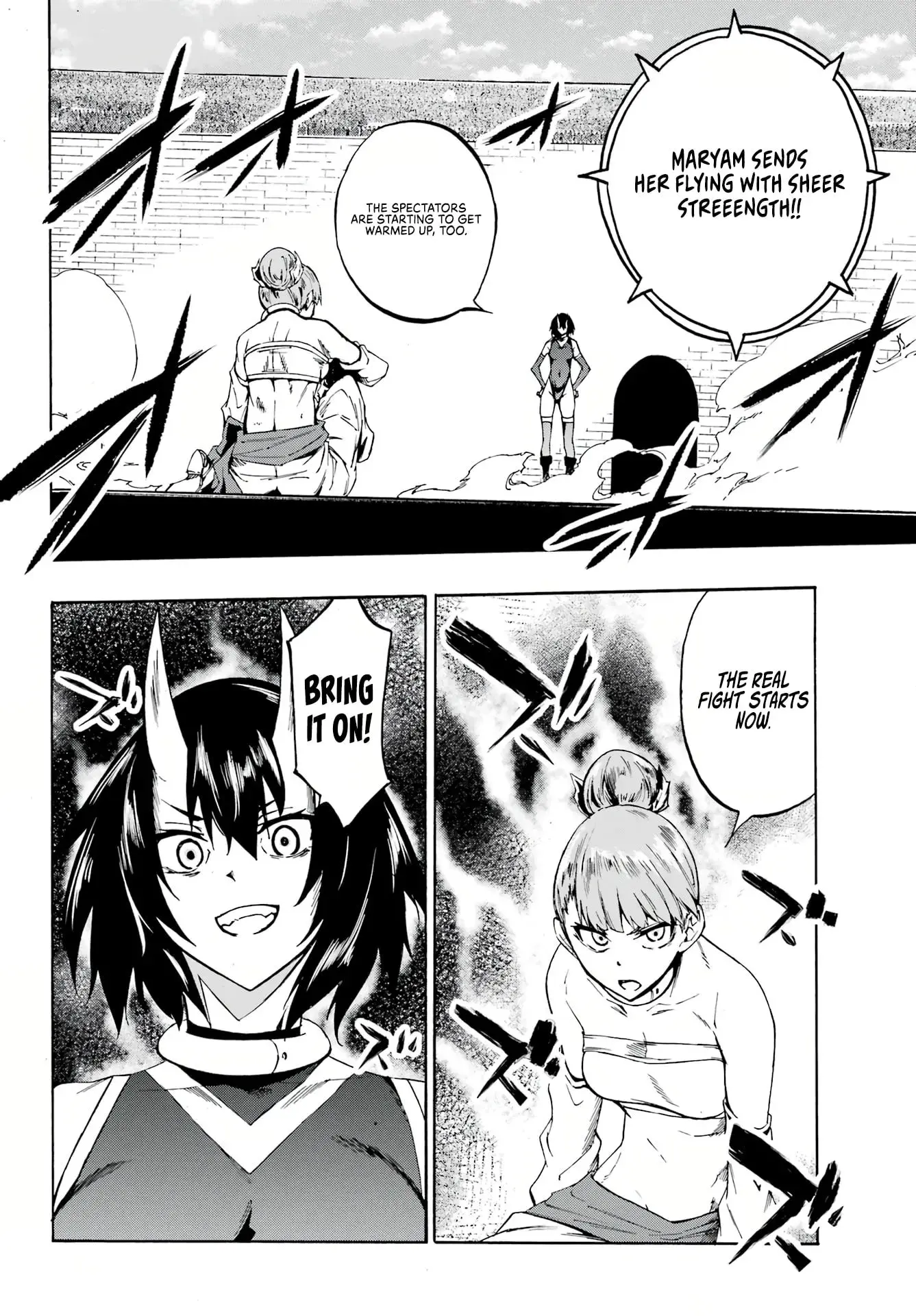 Gokusotsu Kraken β Chapter 4 β Page 14