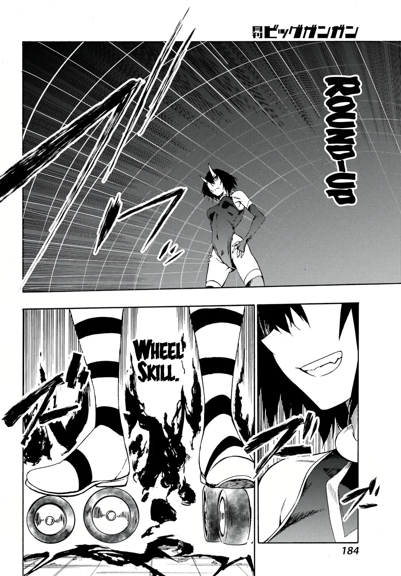 Gokusotsu Kraken β Chapter 4 β Page 16