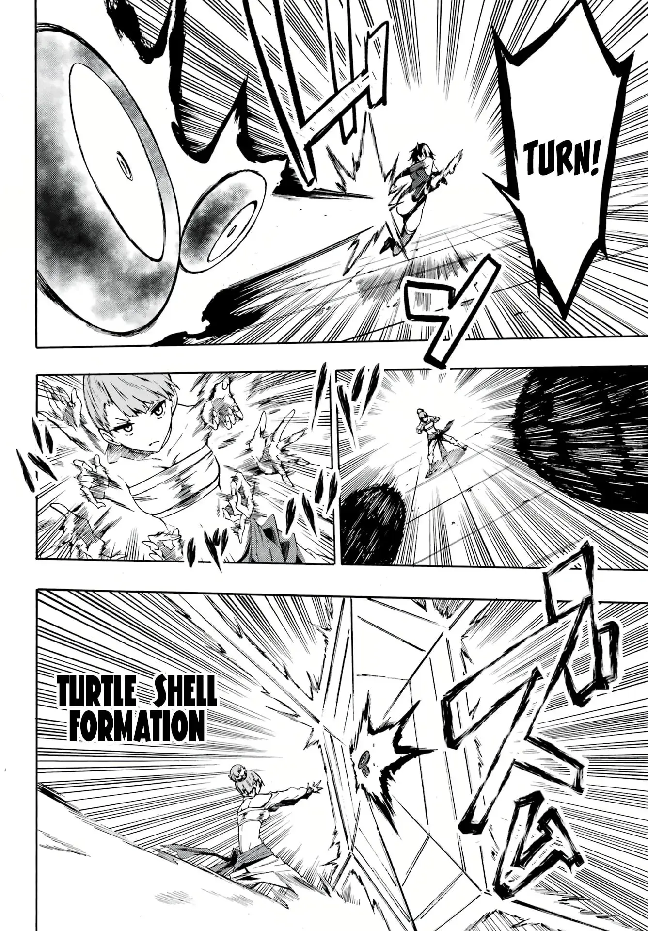 Gokusotsu Kraken β Chapter 4 β Page 18