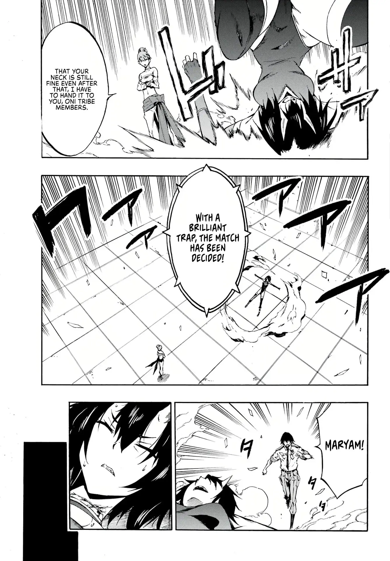 Gokusotsu Kraken β Chapter 4 β Page 21