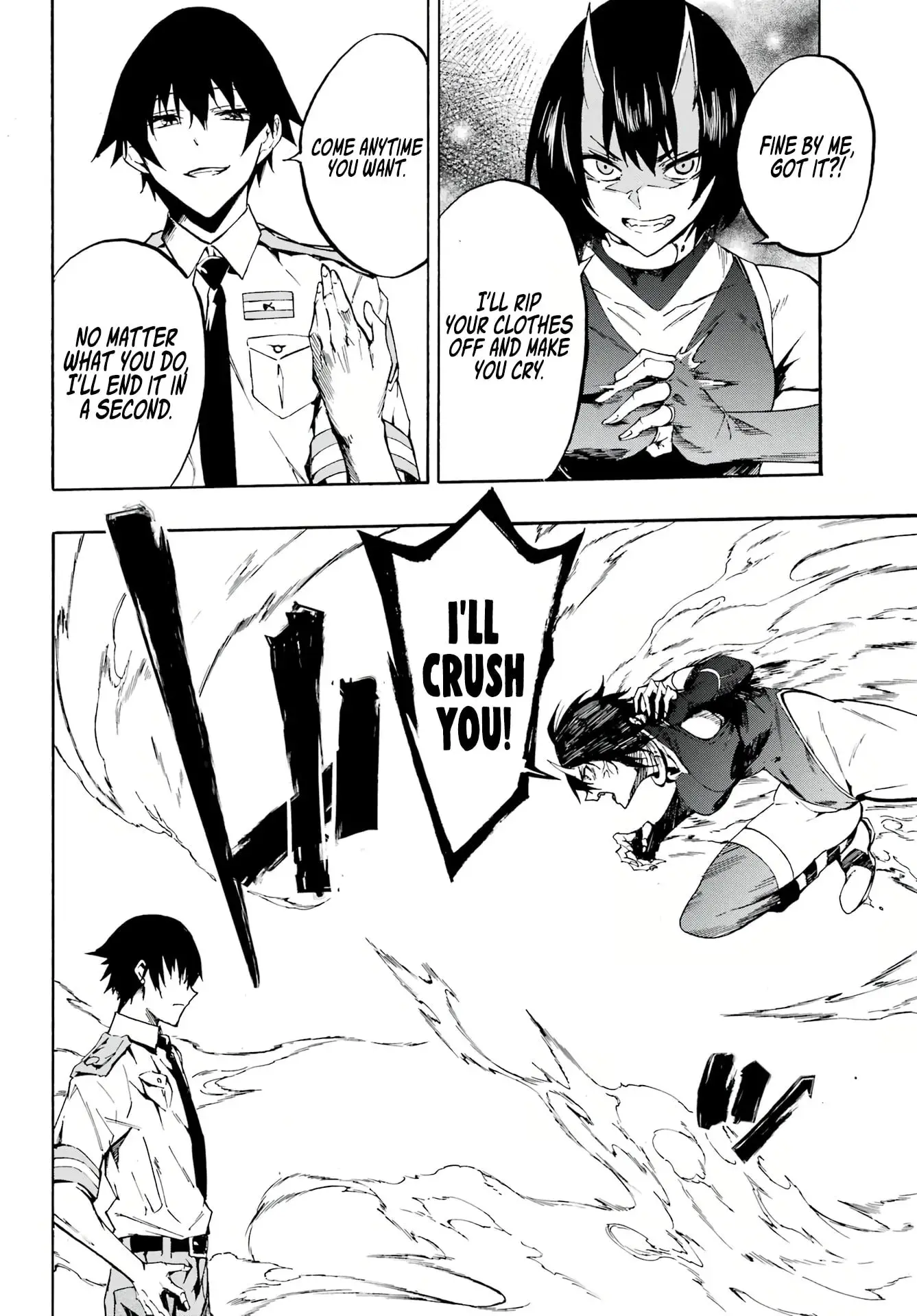 Gokusotsu Kraken β Chapter 4 β Page 24