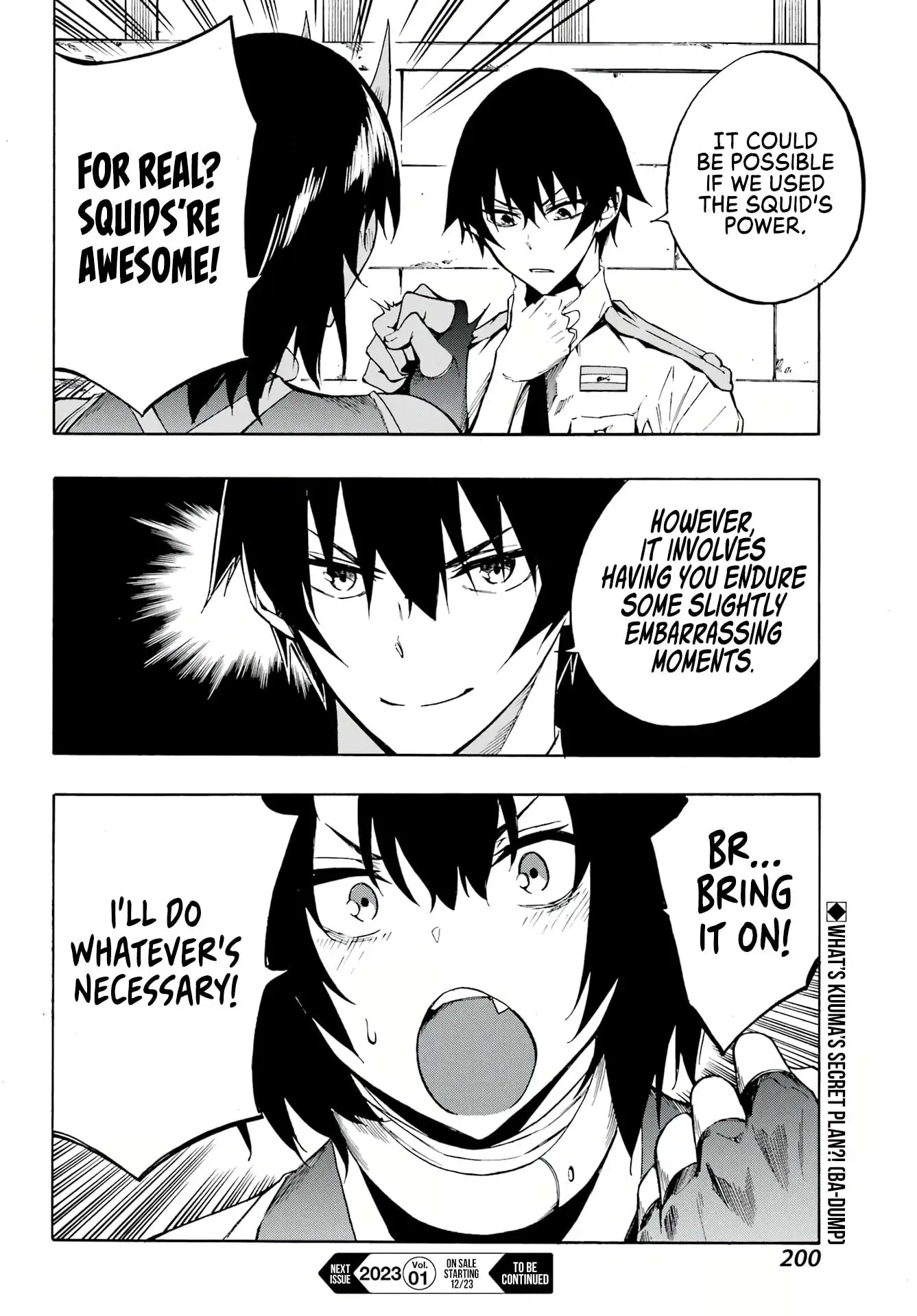 Gokusotsu Kraken β Chapter 4 β Page 32