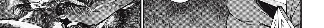 Meaheim β Chapter 10 β Page 10