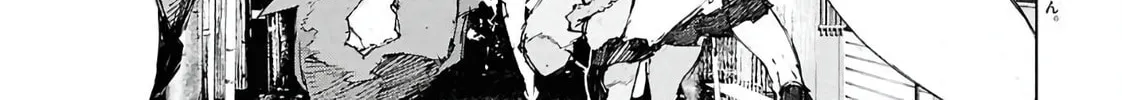 Bungou Stray Dogs: Storm Bringer β Chapter 15 β Page 4