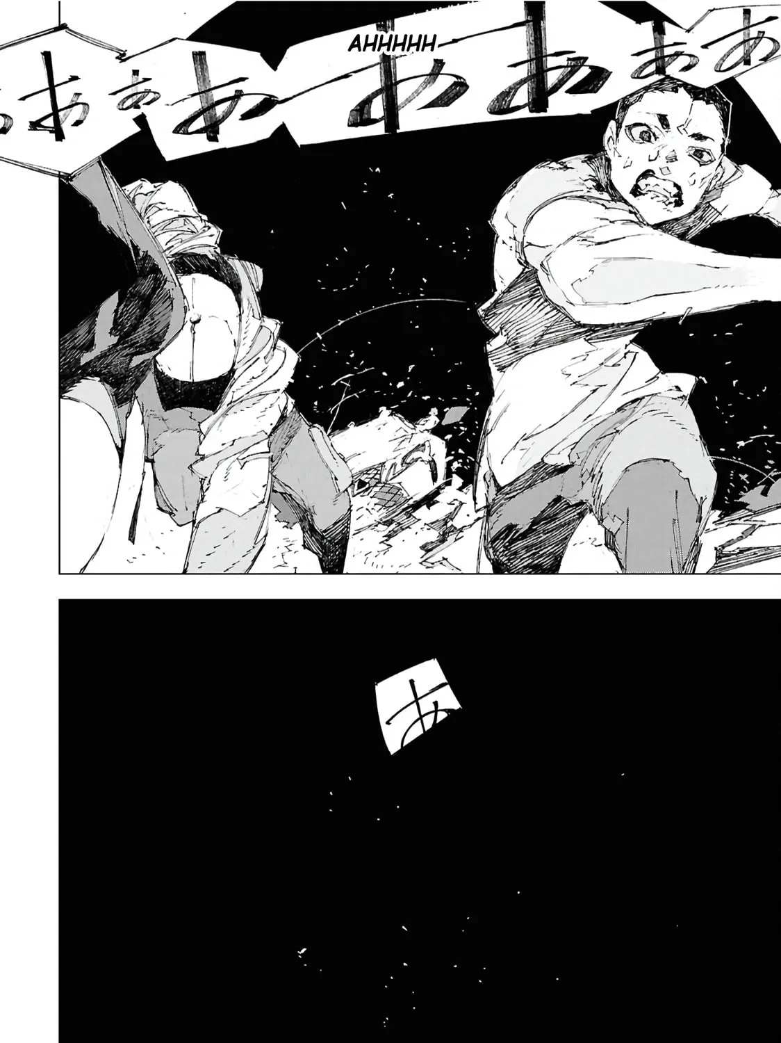 Bungou Stray Dogs: Storm Bringer β Chapter 15 β Page 5